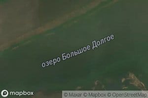 Ozero Bol'shoye Dolgoye