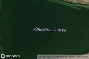Il'men' Targun