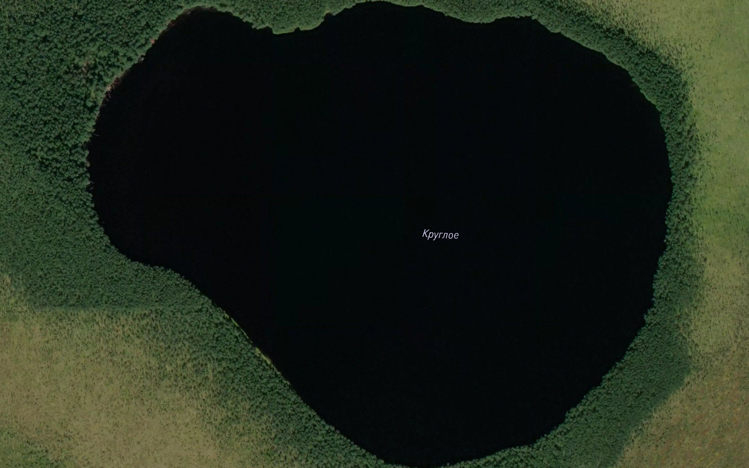 Ozero Krugloye