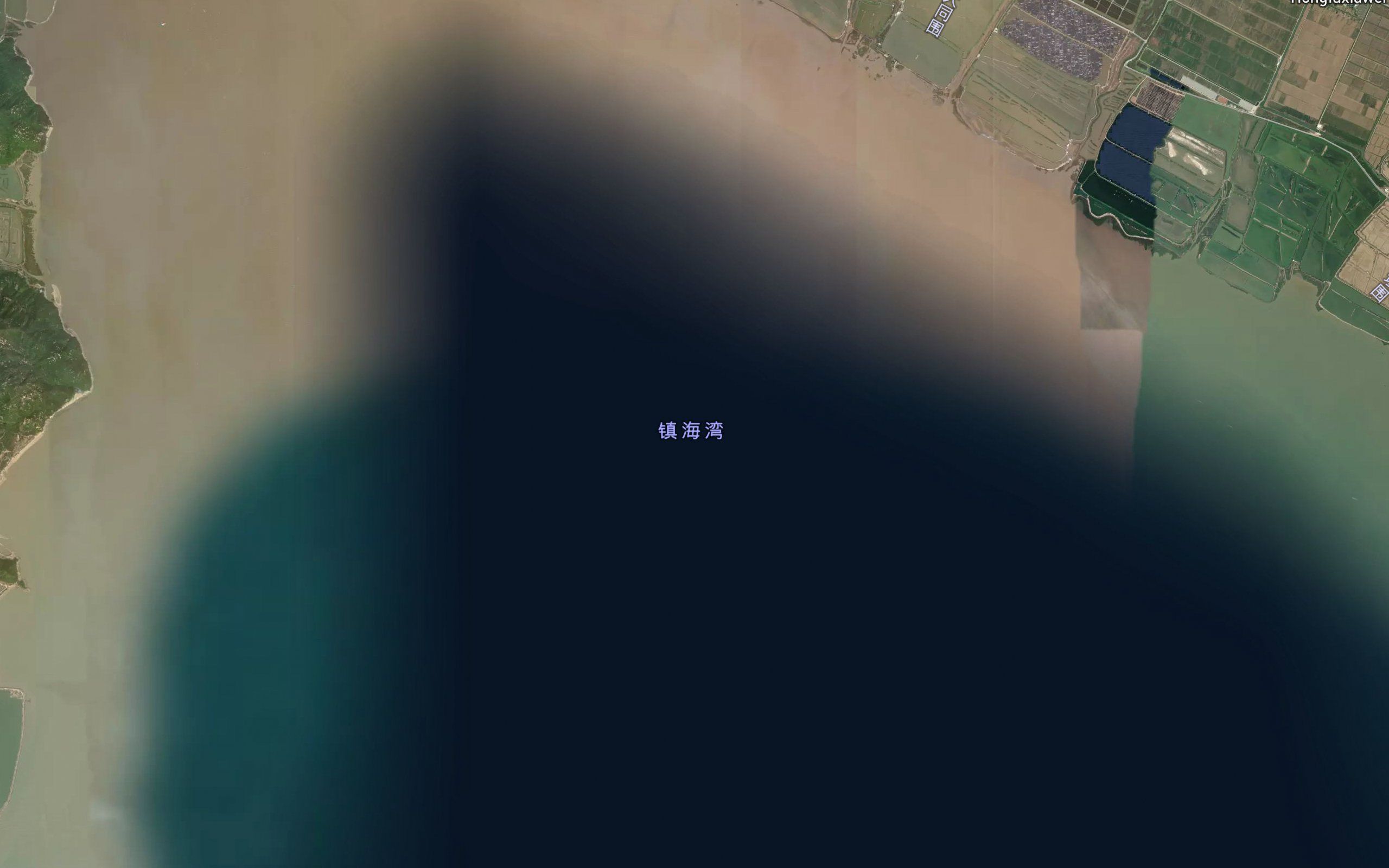 Zhenhai Wan
