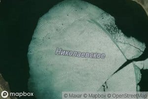 Ozero Nikolayevskoye