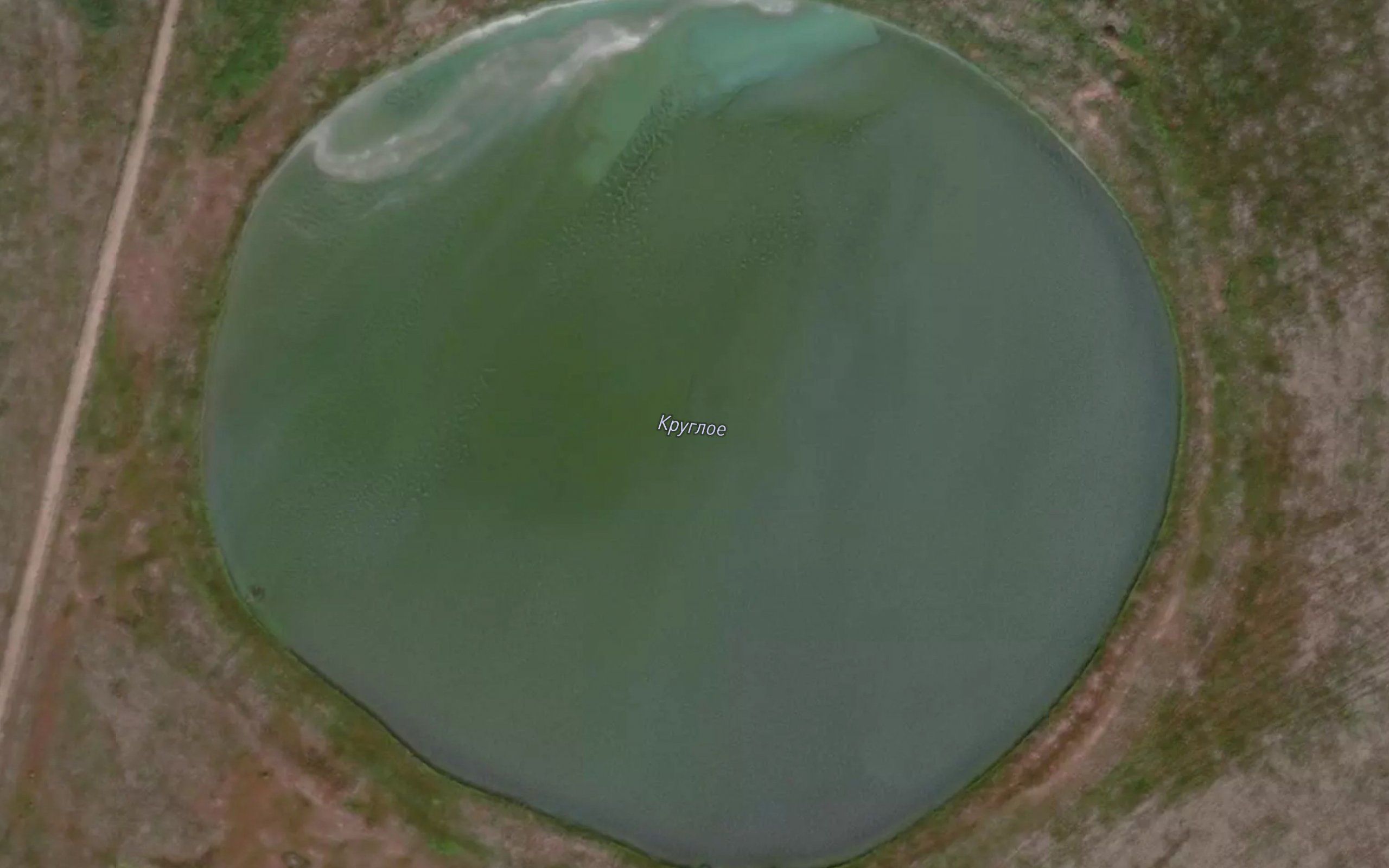 Ozero Krugloye