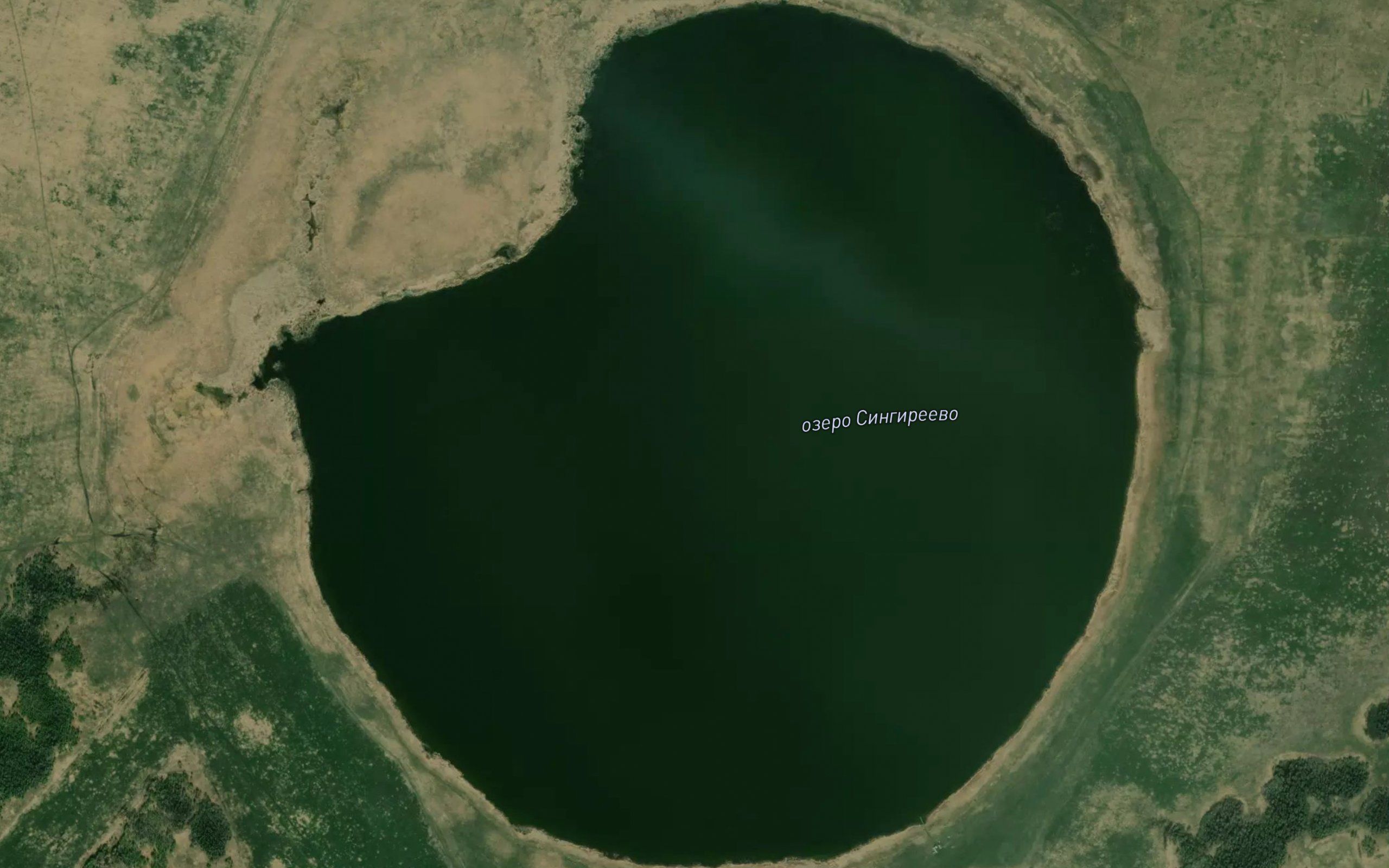 Ozero Singireyevo
