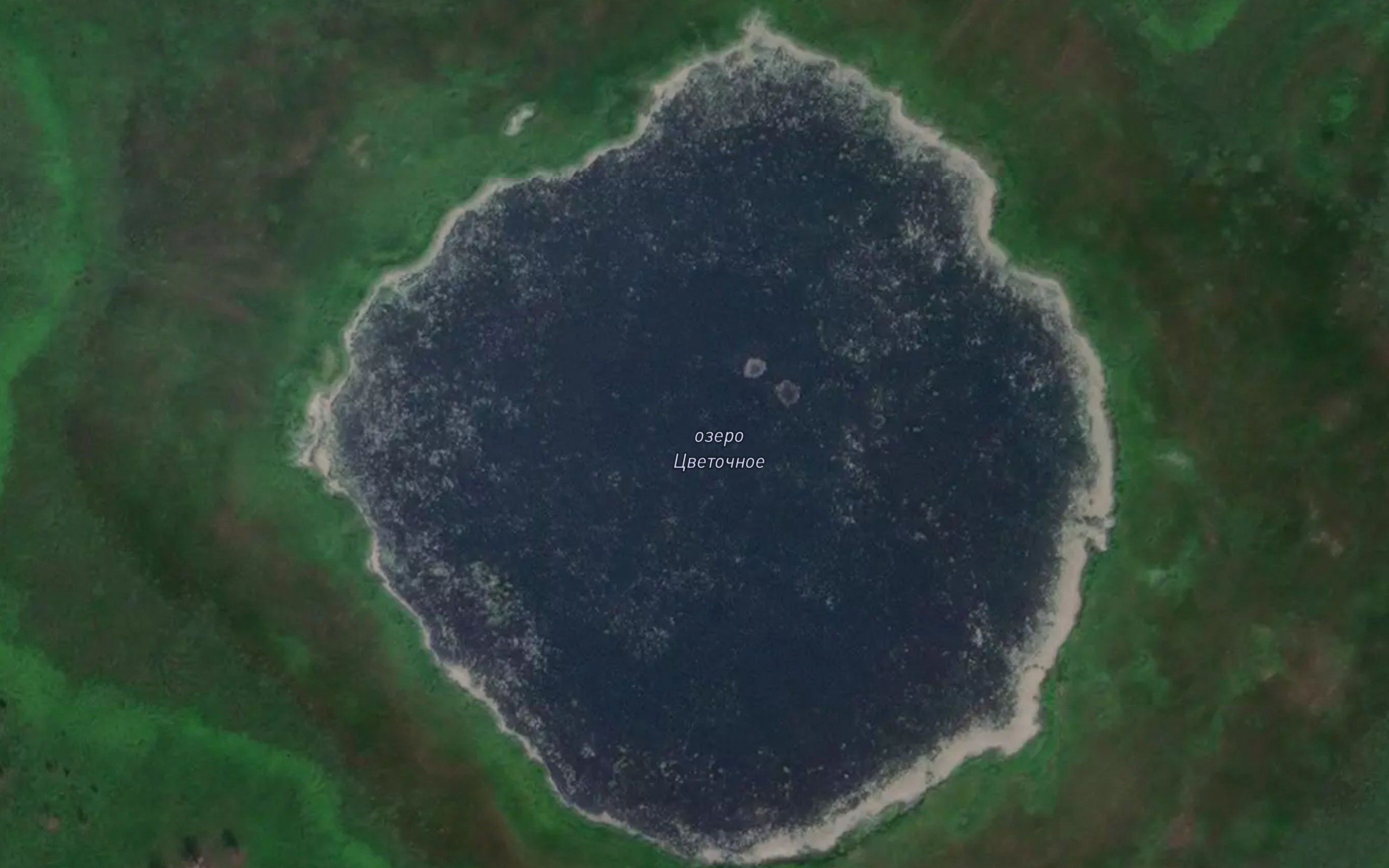 Ozero Tsvetochnoye