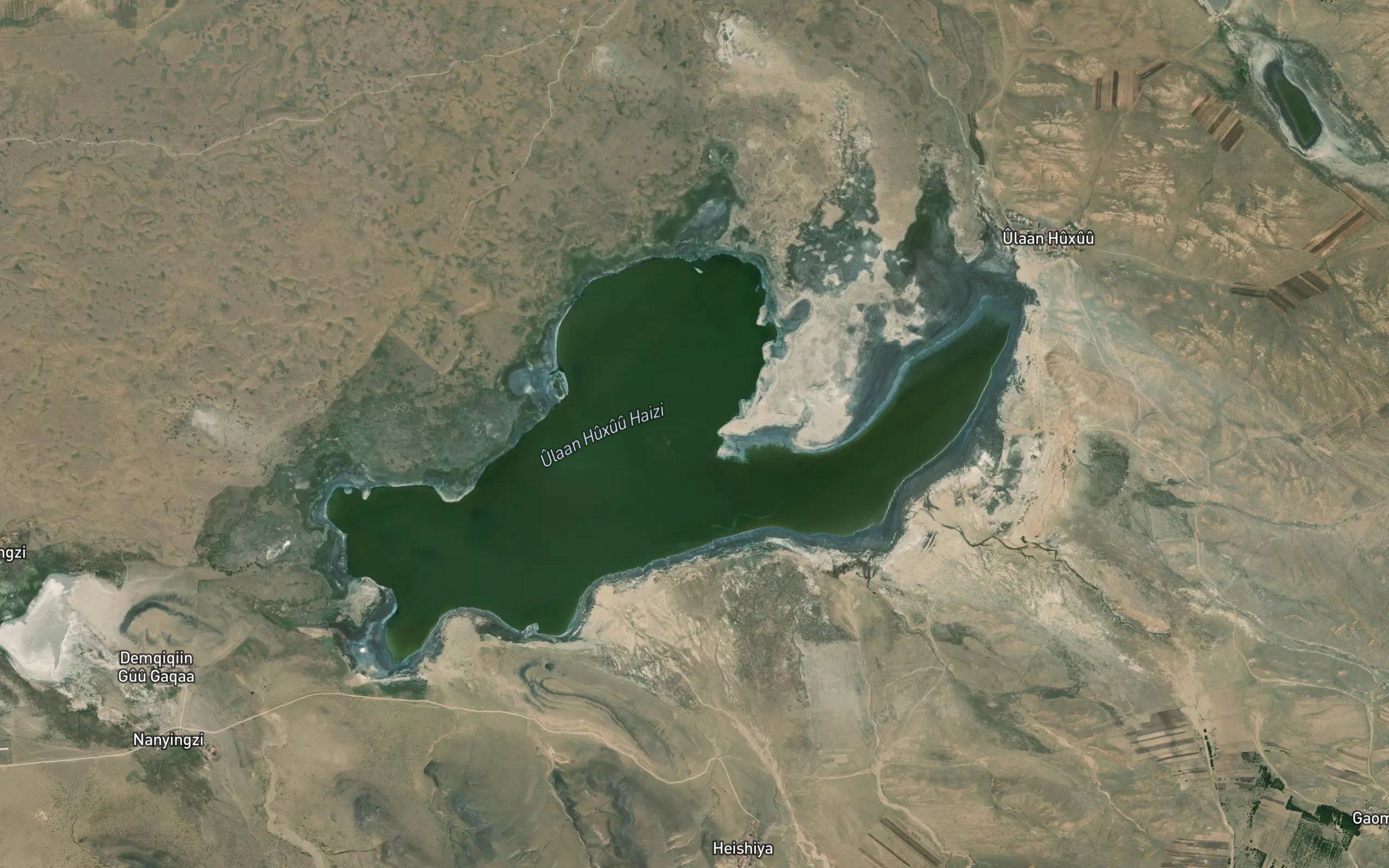 Shaohai Lake