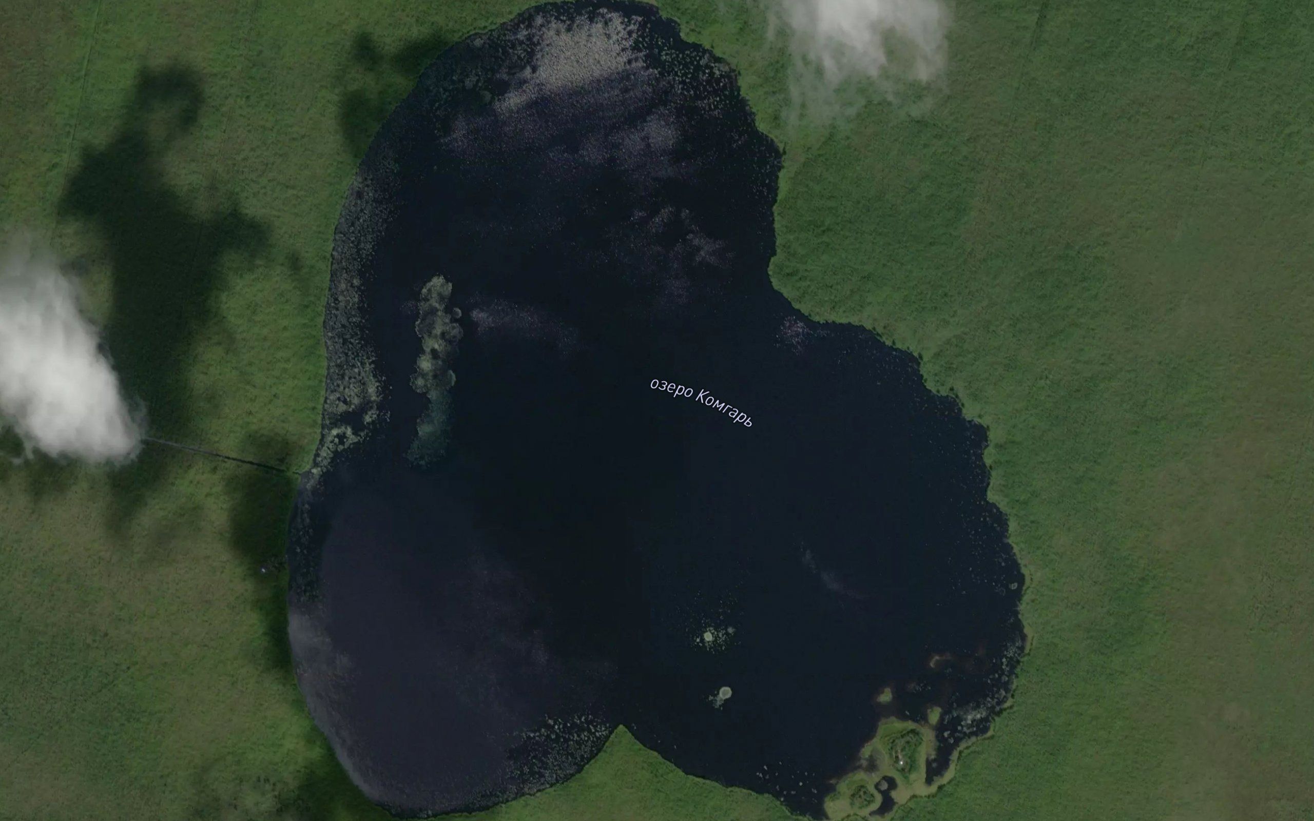Ozero Komgar'