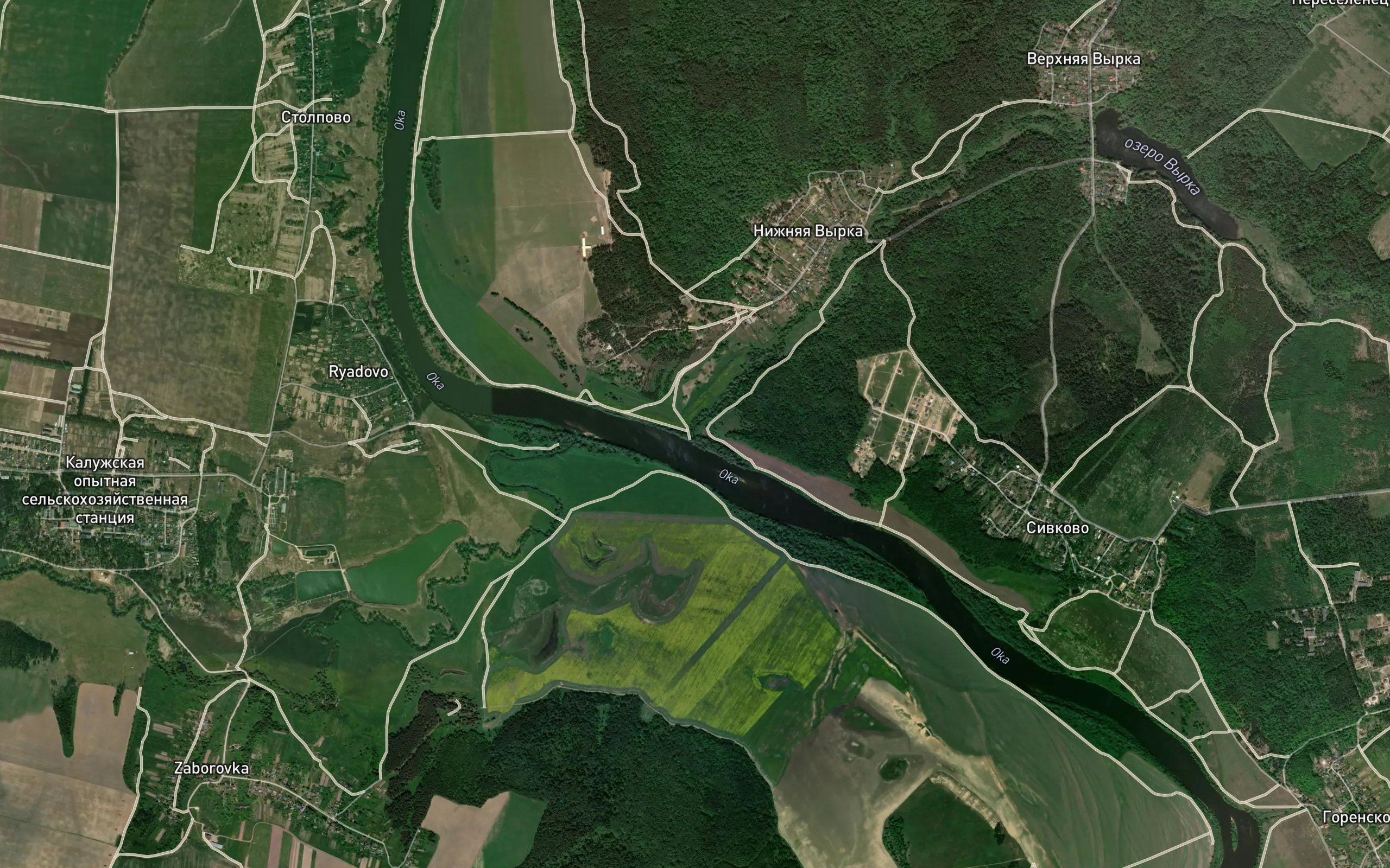Vyrka
