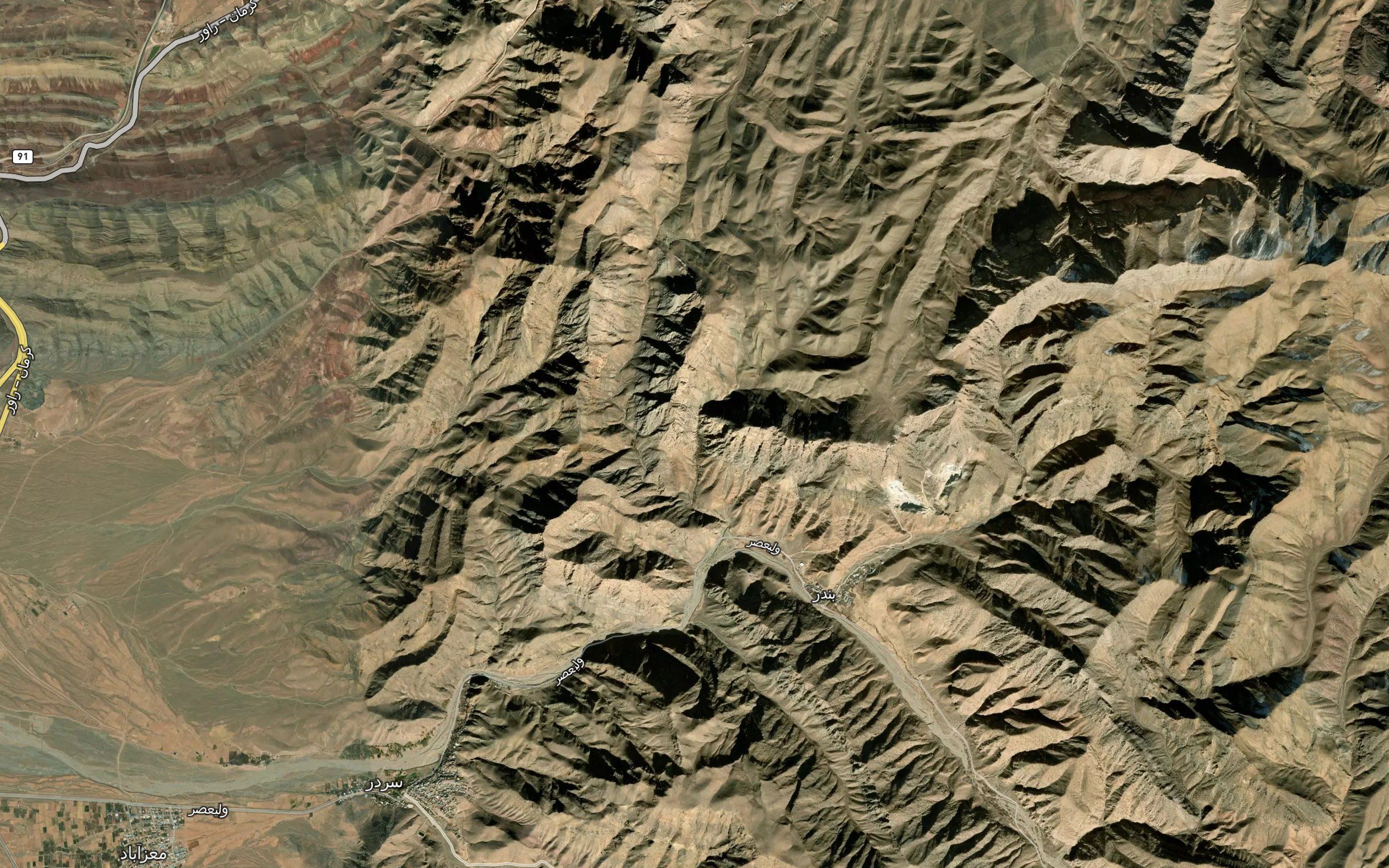 Cheshmeh-ye Naraz