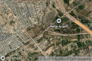 Nahr Dawud al Khalaf