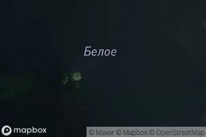 Ozero Beloye