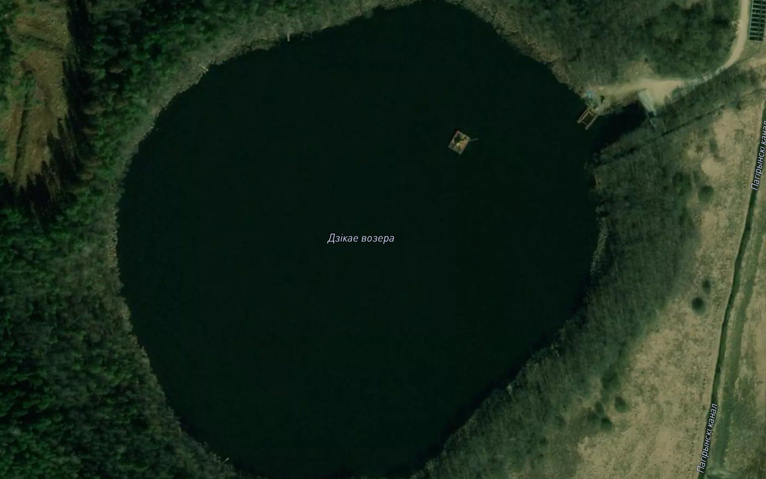 Ozero Dikoye