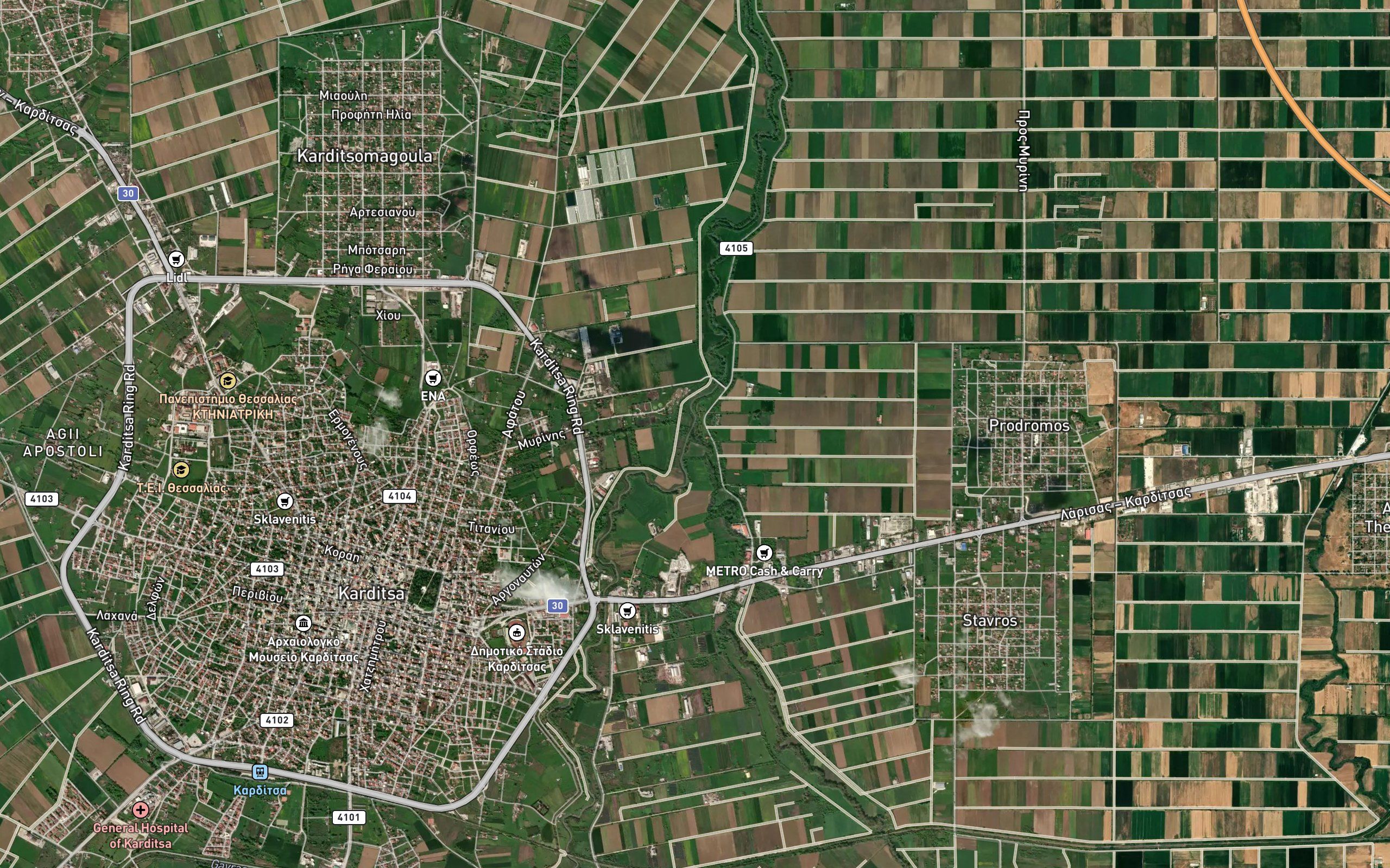 Gavria Rema