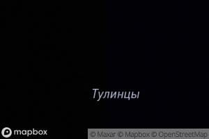 Ozero Tulintsy