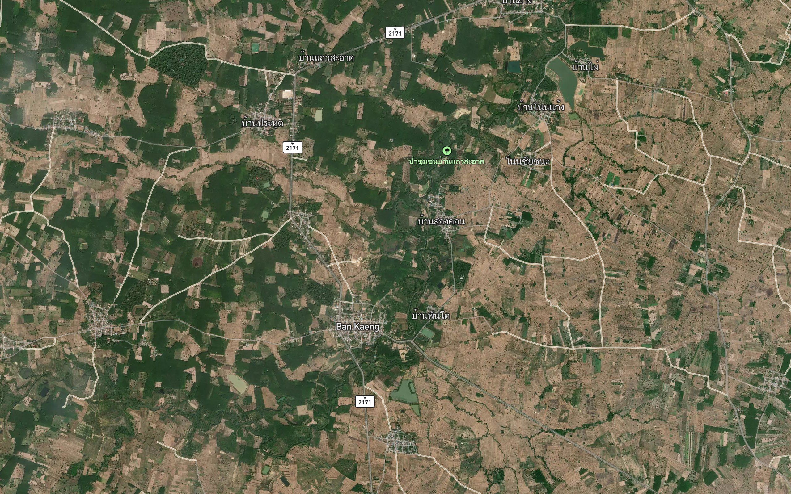 Nong Dam Yai