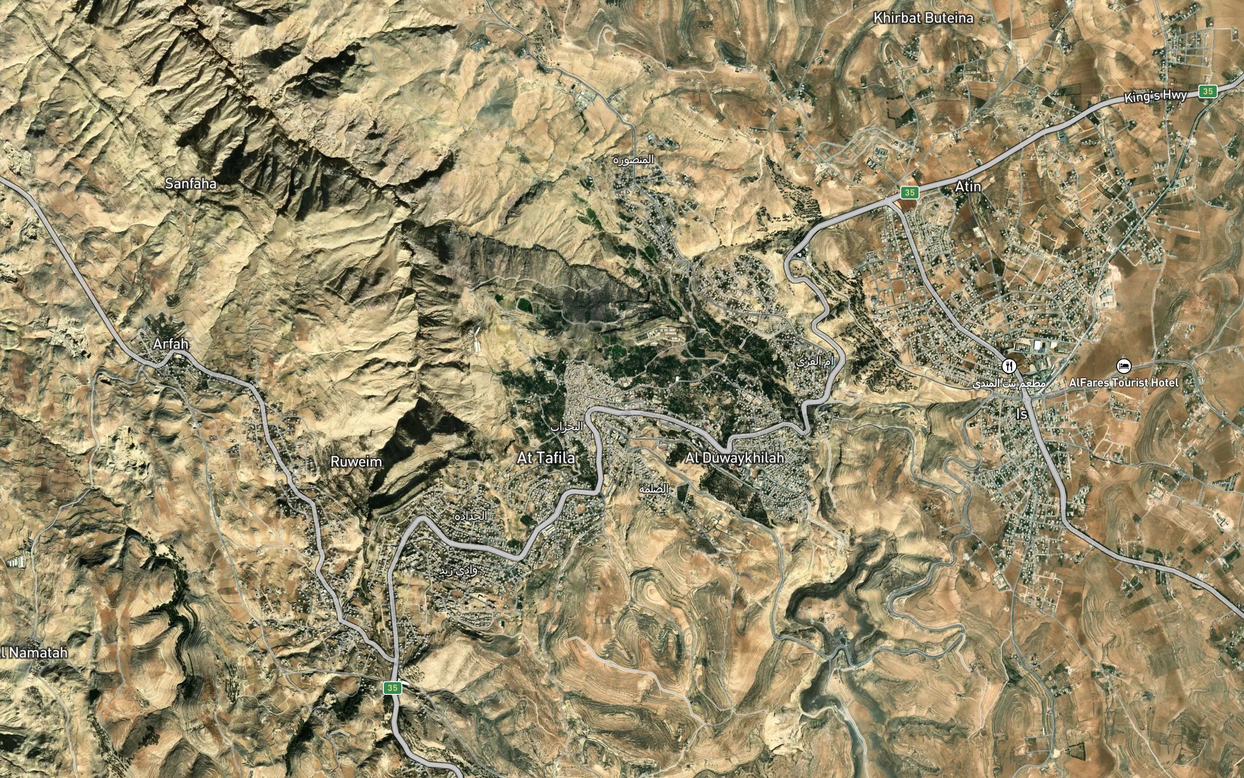 `Ayn `Unsur