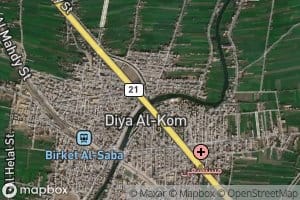 Tur`at Daya al Bikum