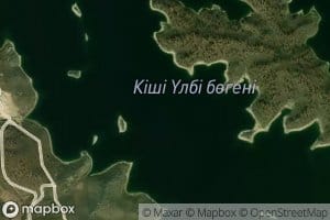 Kishi Ulbi Bogeni