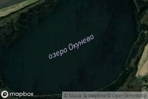 Ozero Okunevo