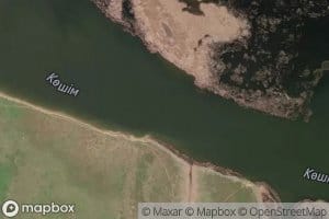 Bitikskoye Vodokhranilishche