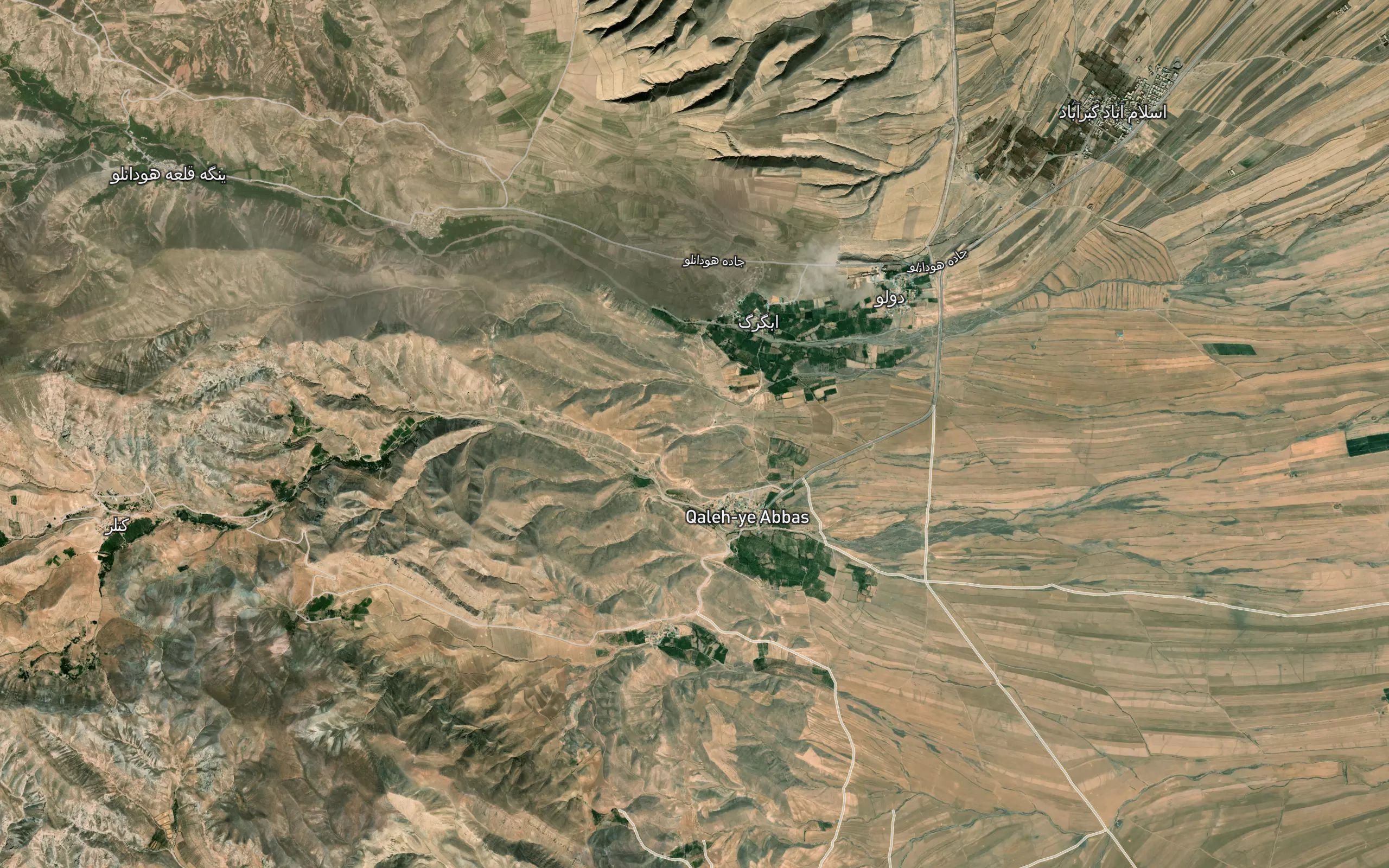 Cheshmeh-ye Aminabad