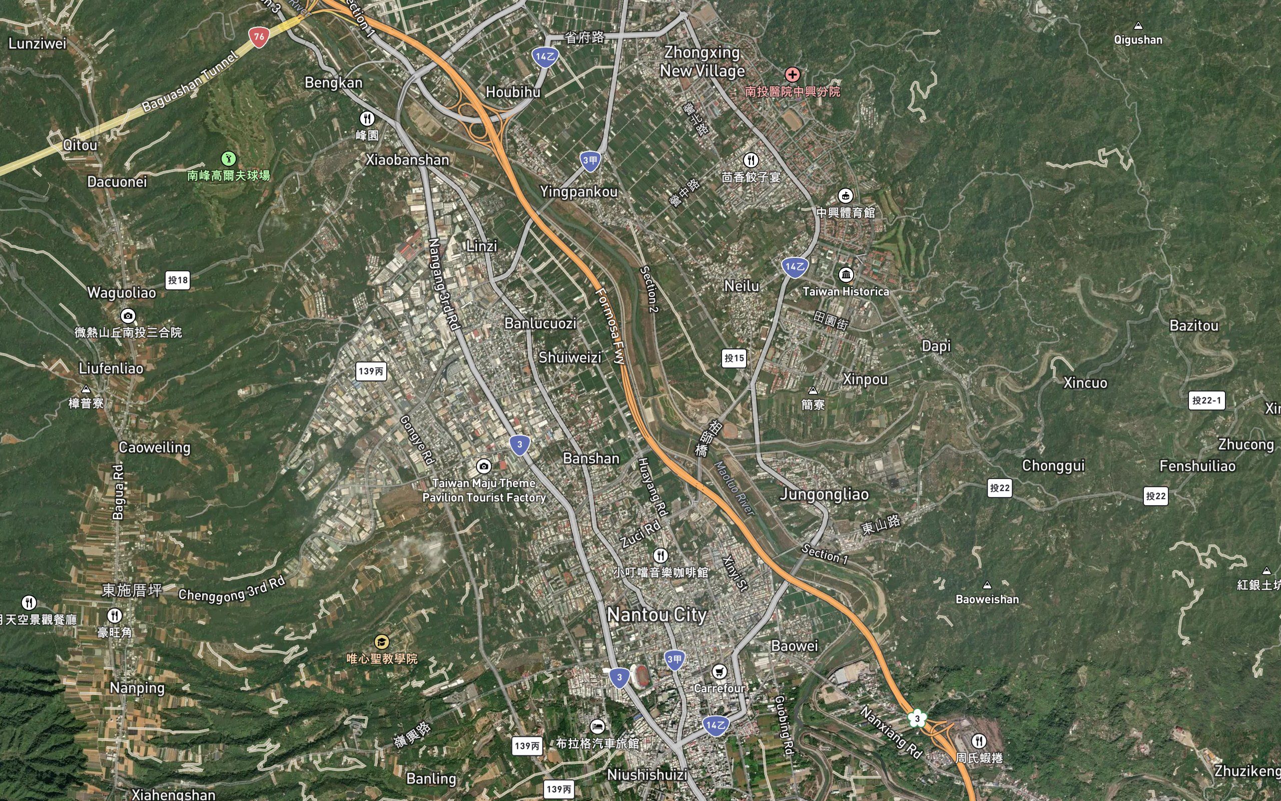 Pingshan Paishui