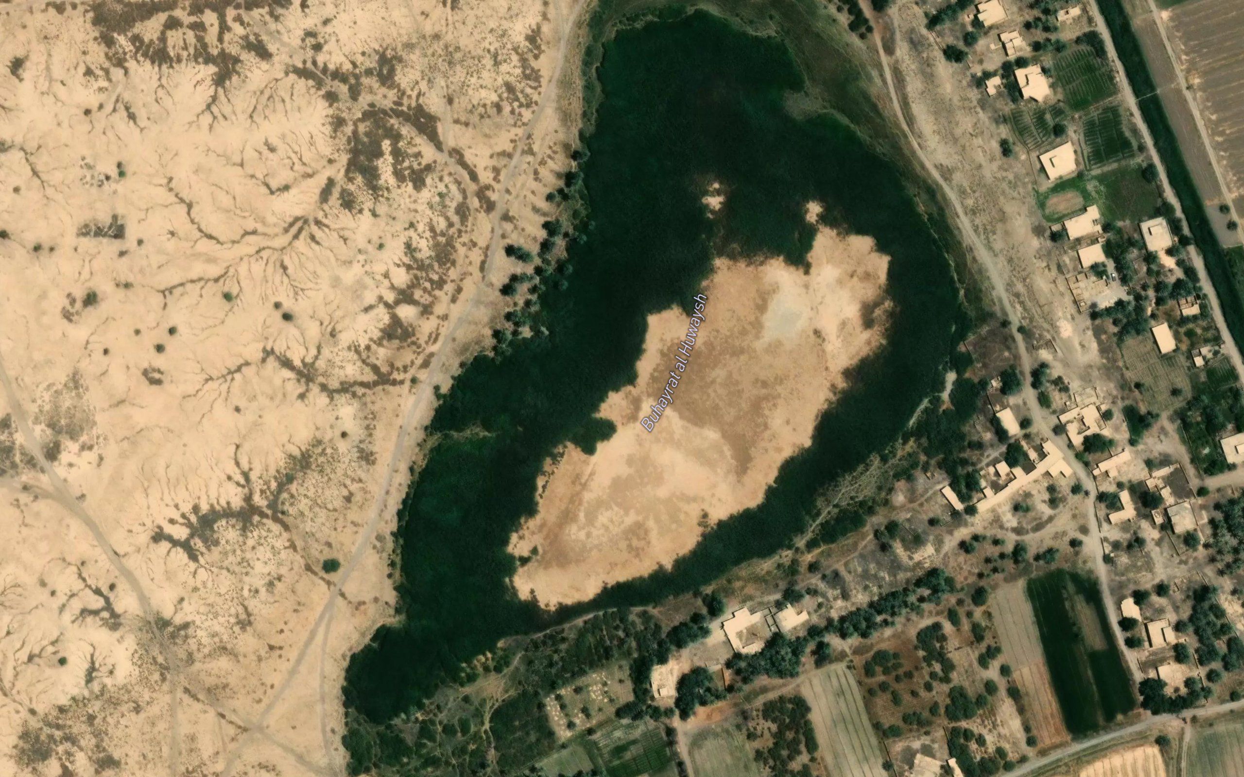 Buhayrat al Huwaysh