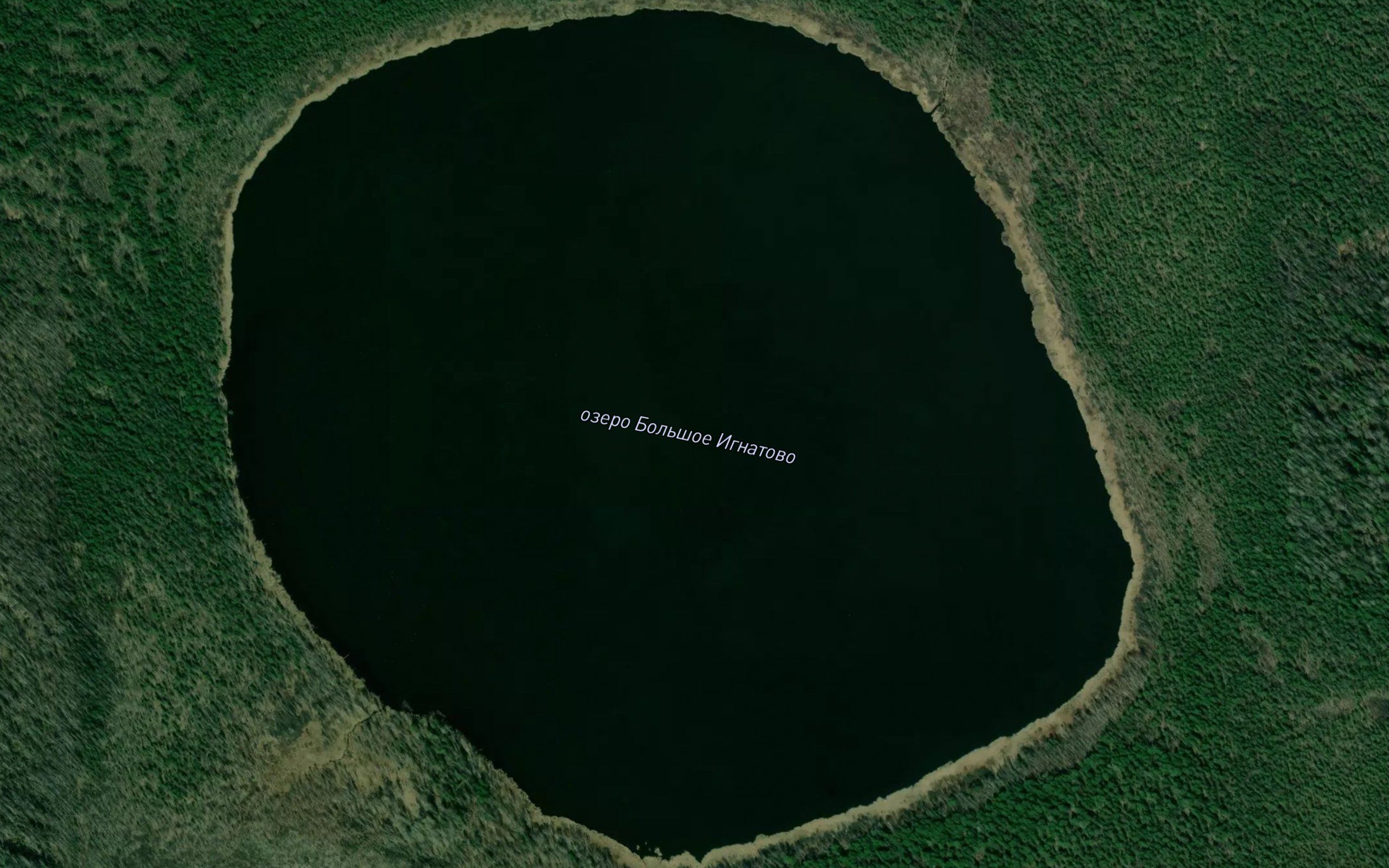 Ozero Bol'shoye Ignatovo
