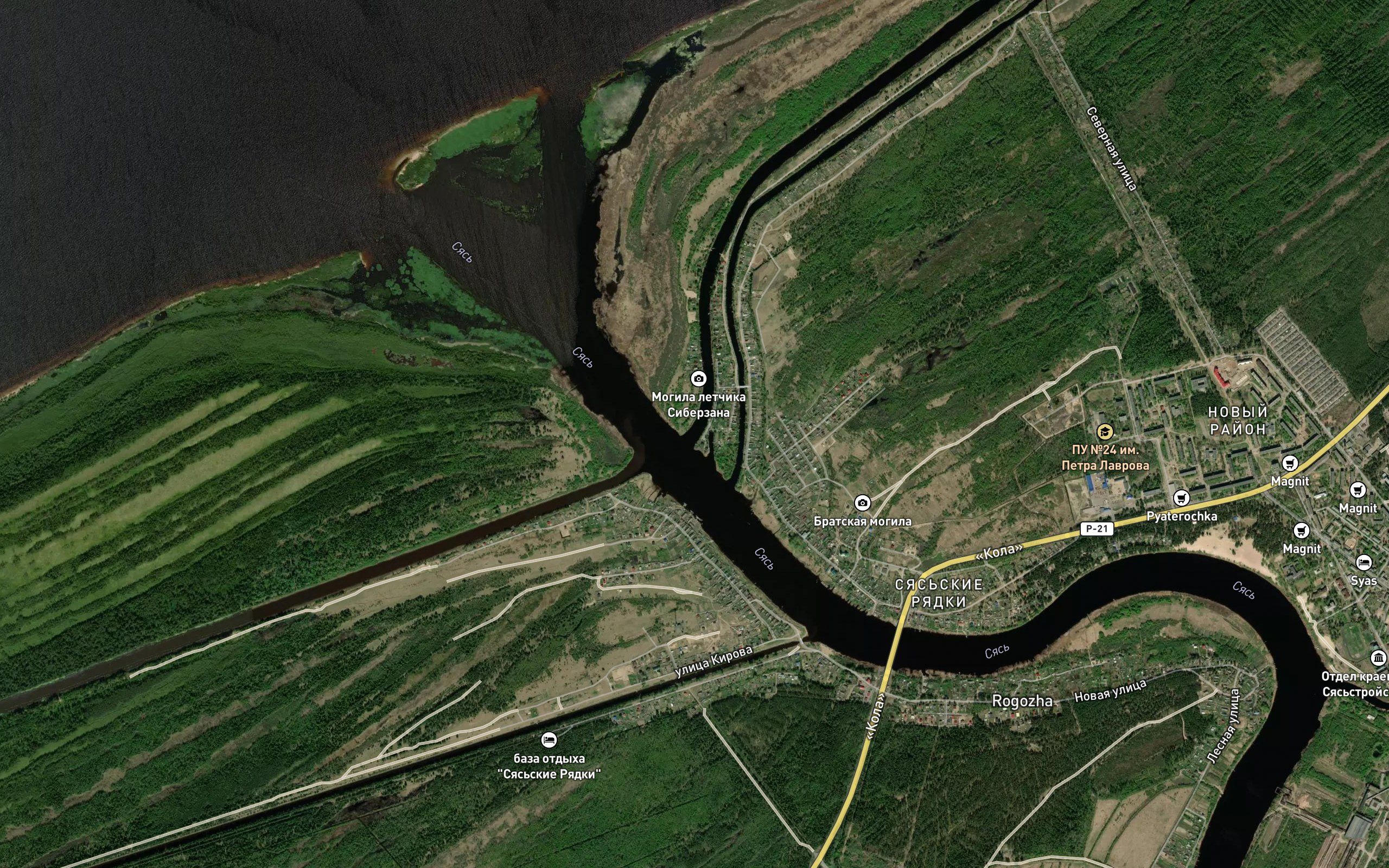 Novoladozhskiy Kanal