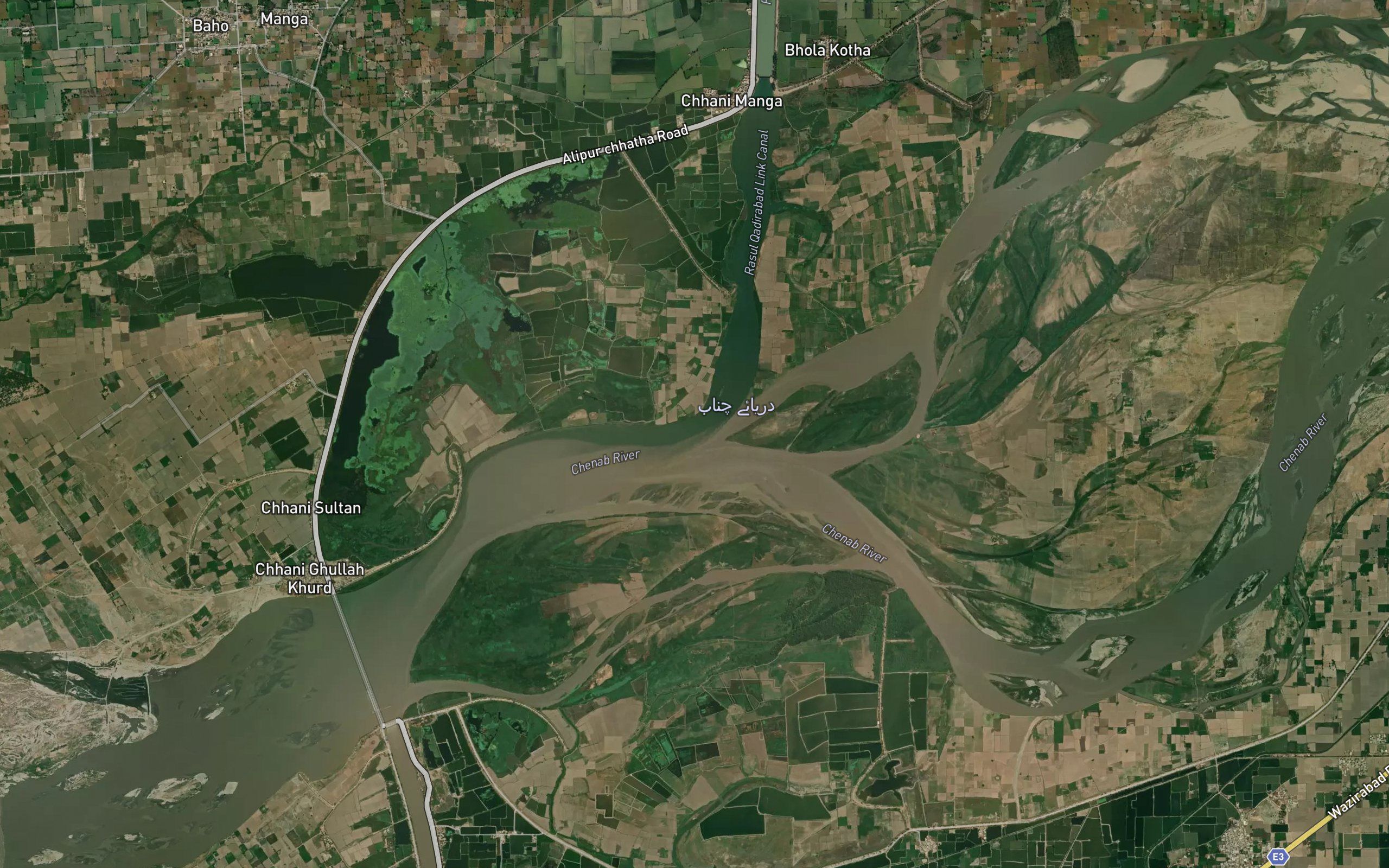 Rasul Qadirabad Link Canal