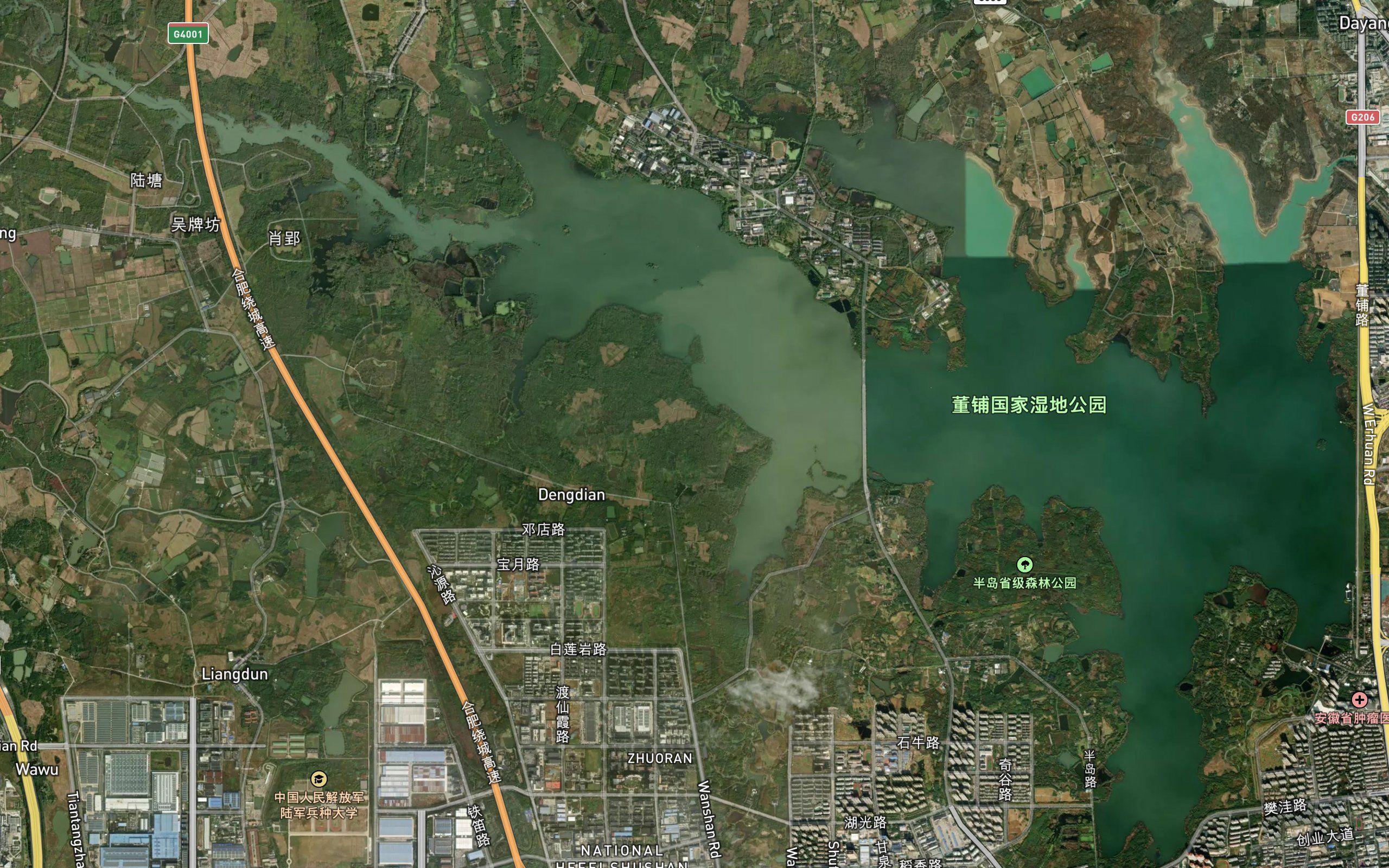 Dongpu Shuiku