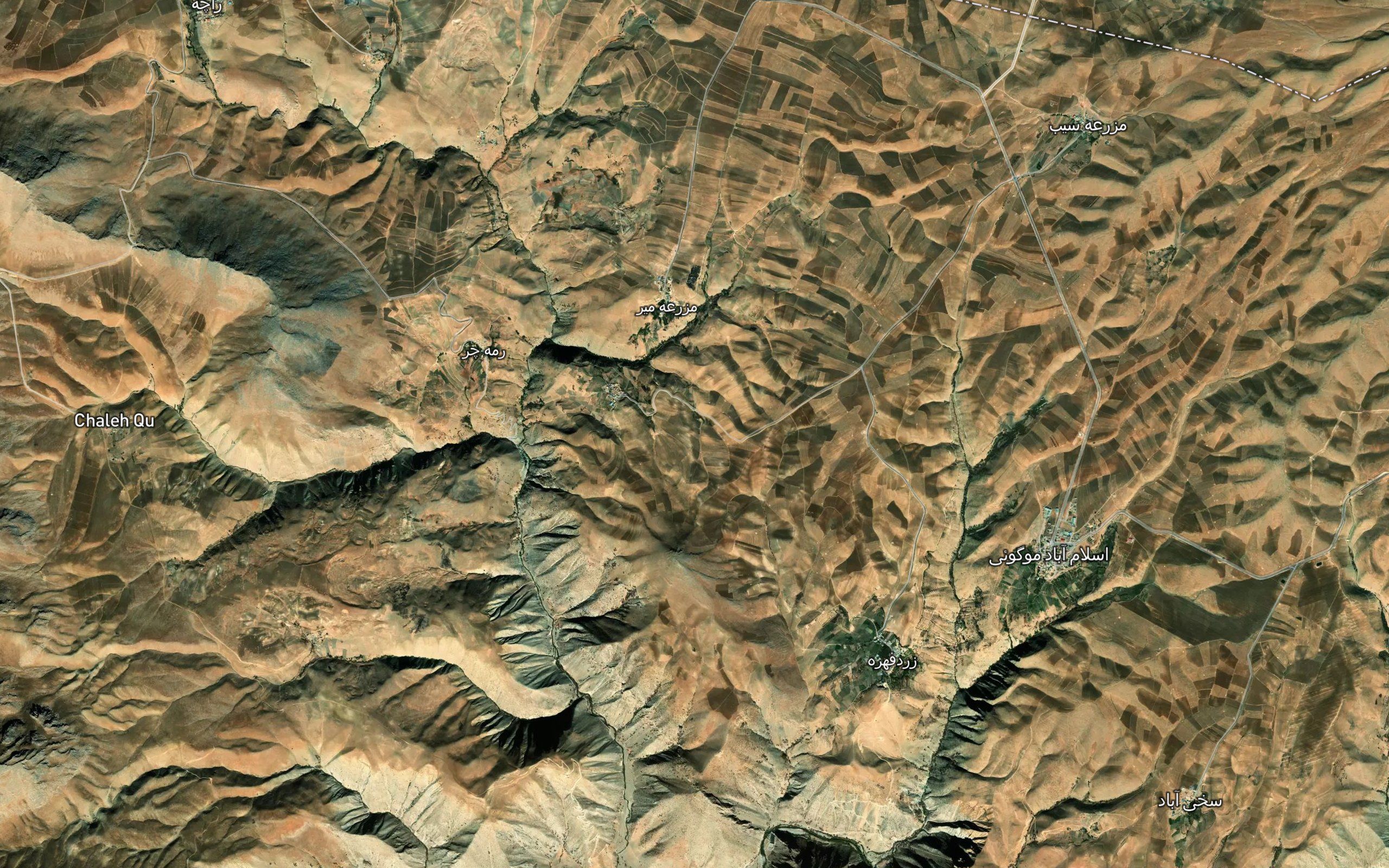 Cheshmeh-ye Haft Cheshmeh