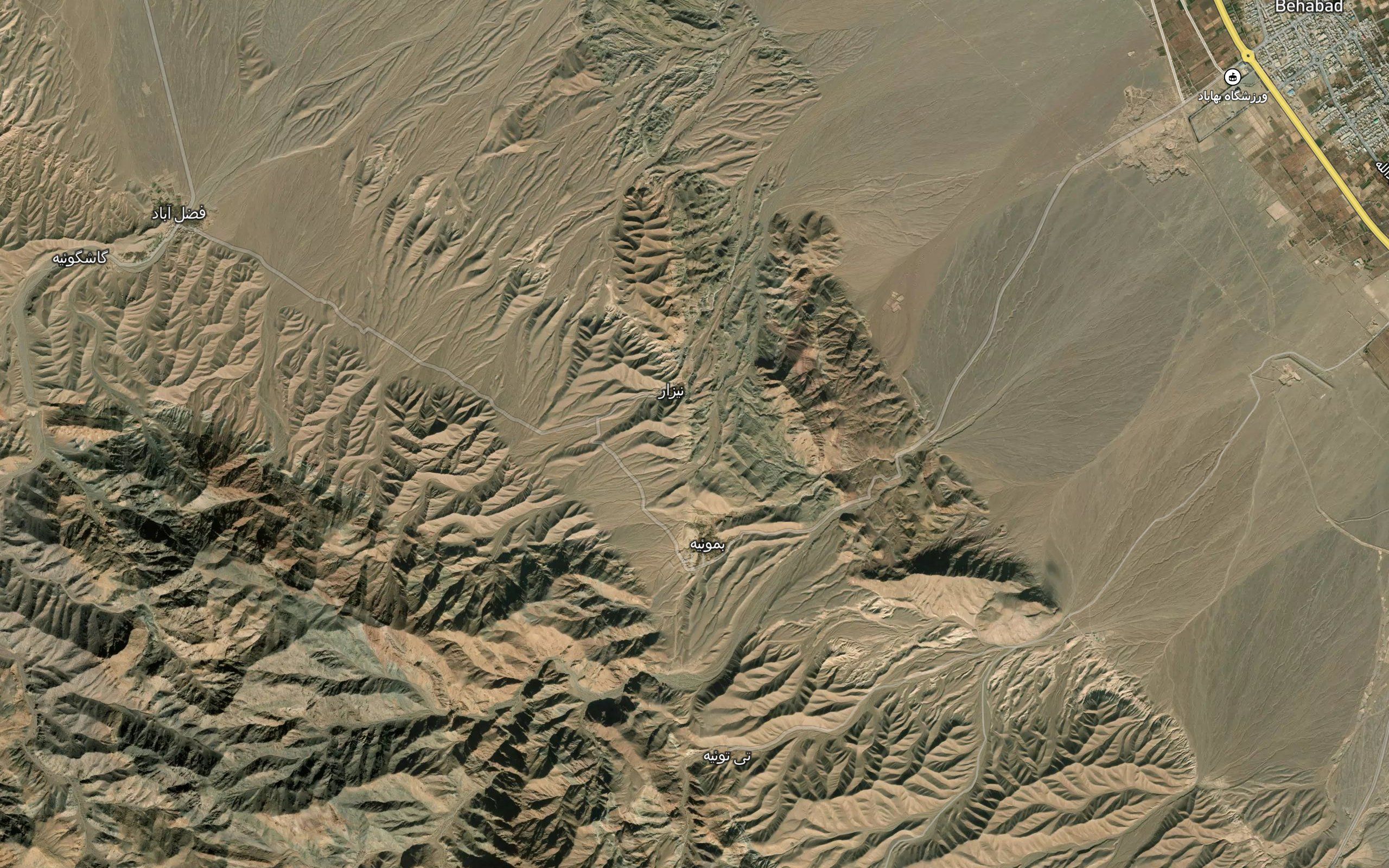 Cheshmeh-ye Neyzar
