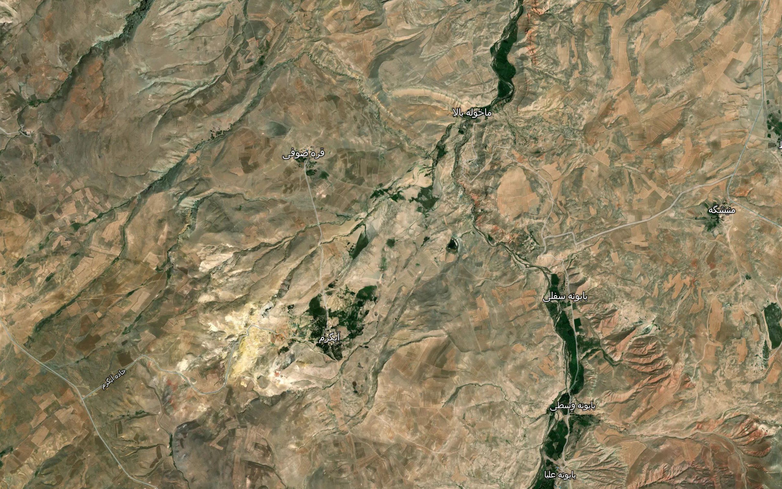 Cheshmeh-ye Jinig Goli