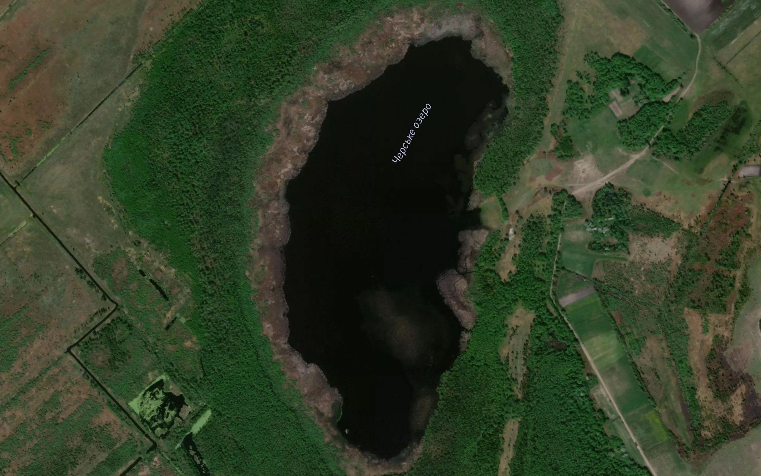 Ozero Cherskoye