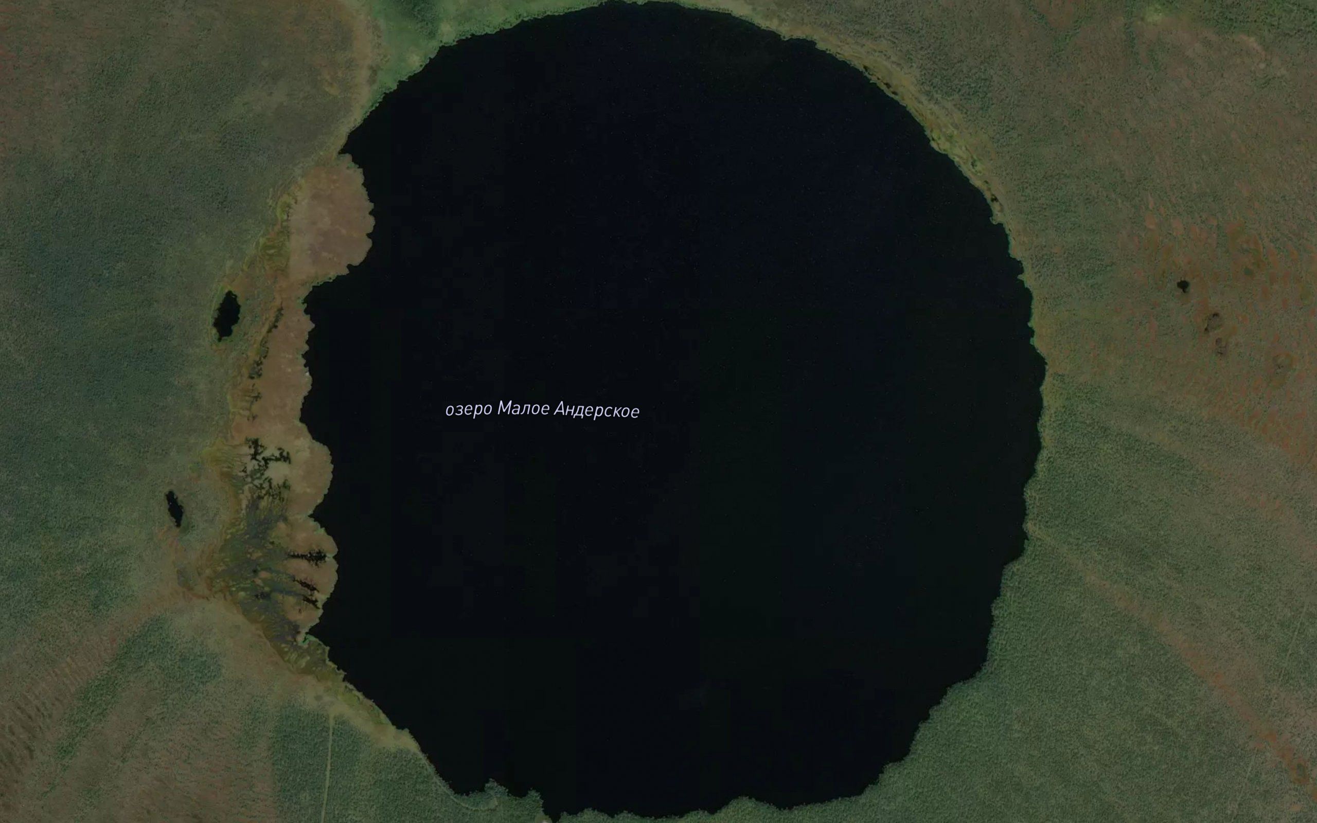 Ozero Maloye Anderskoye
