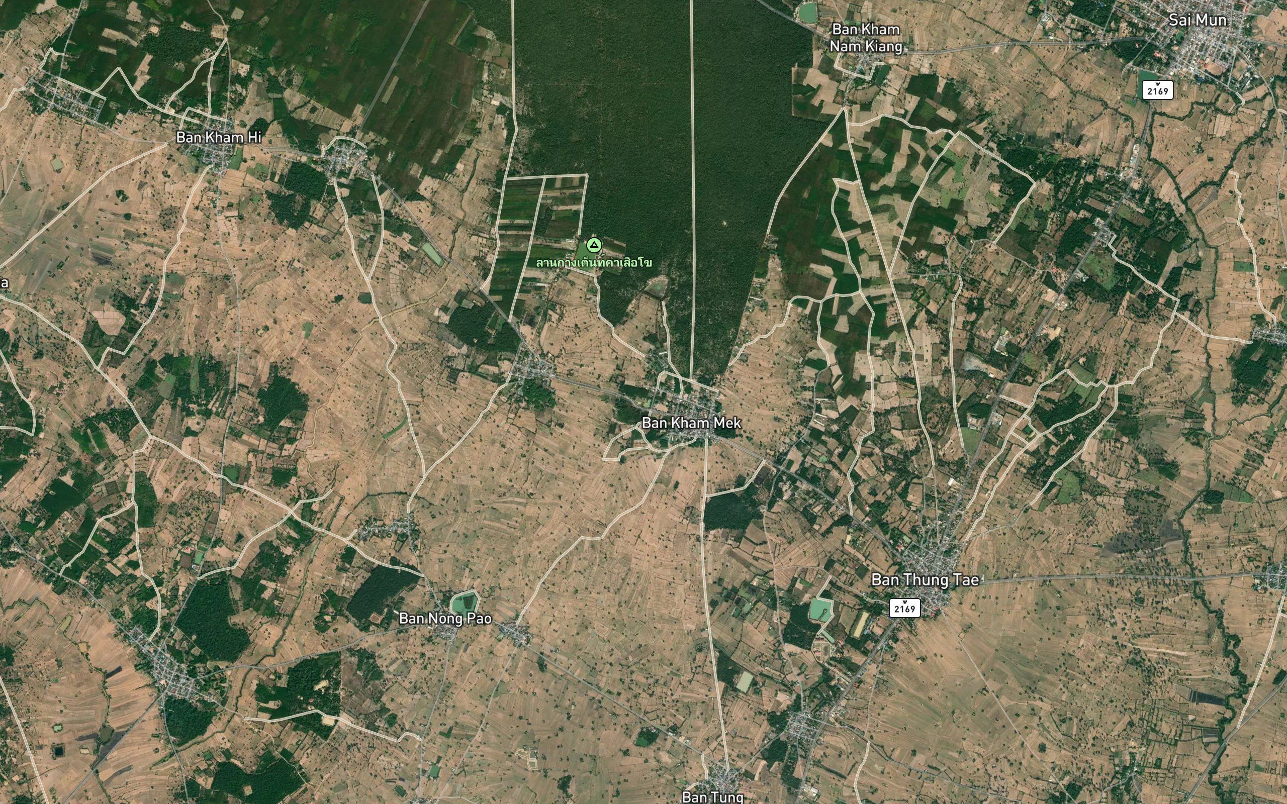 Nong Mek