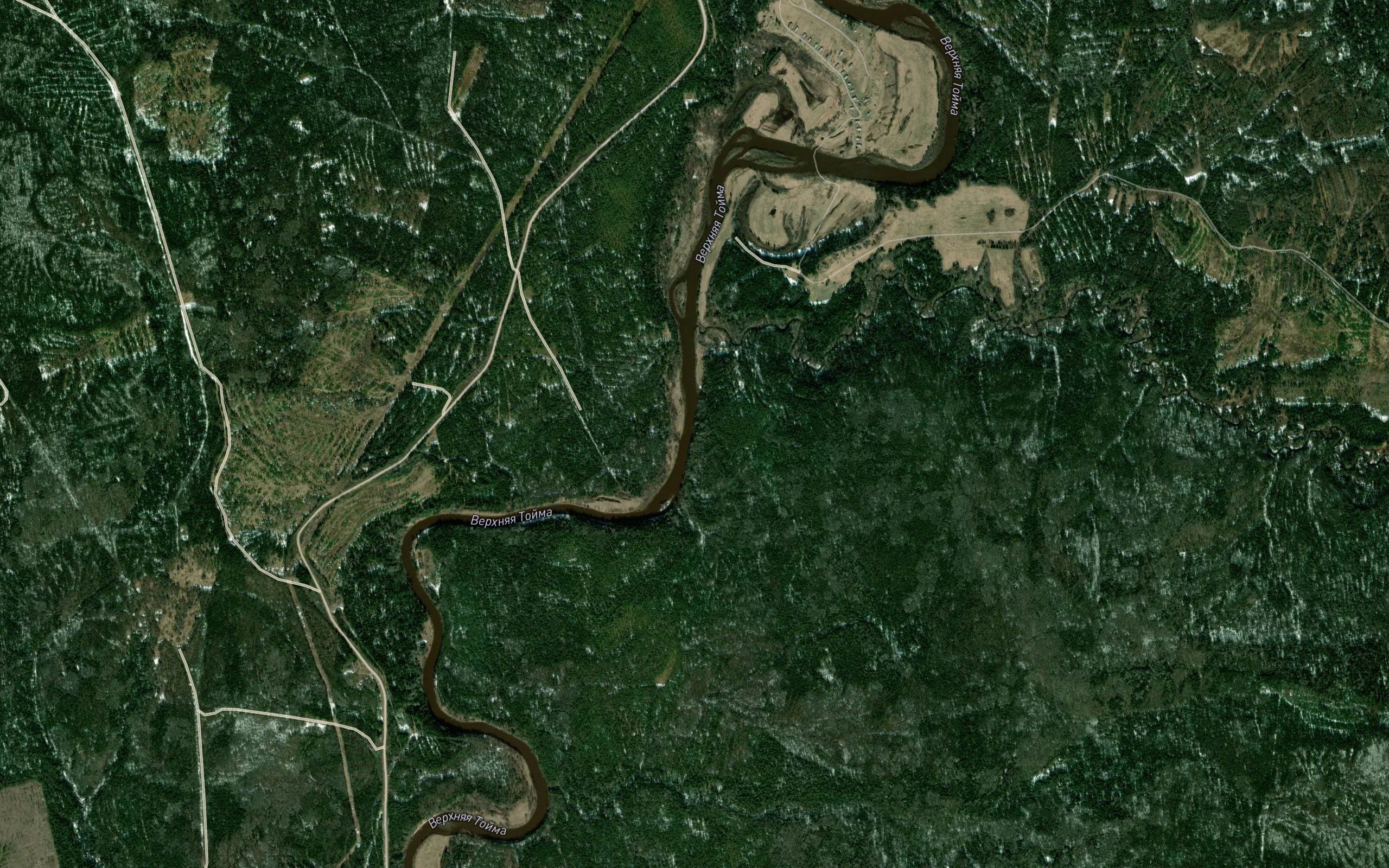 Ravnyuga