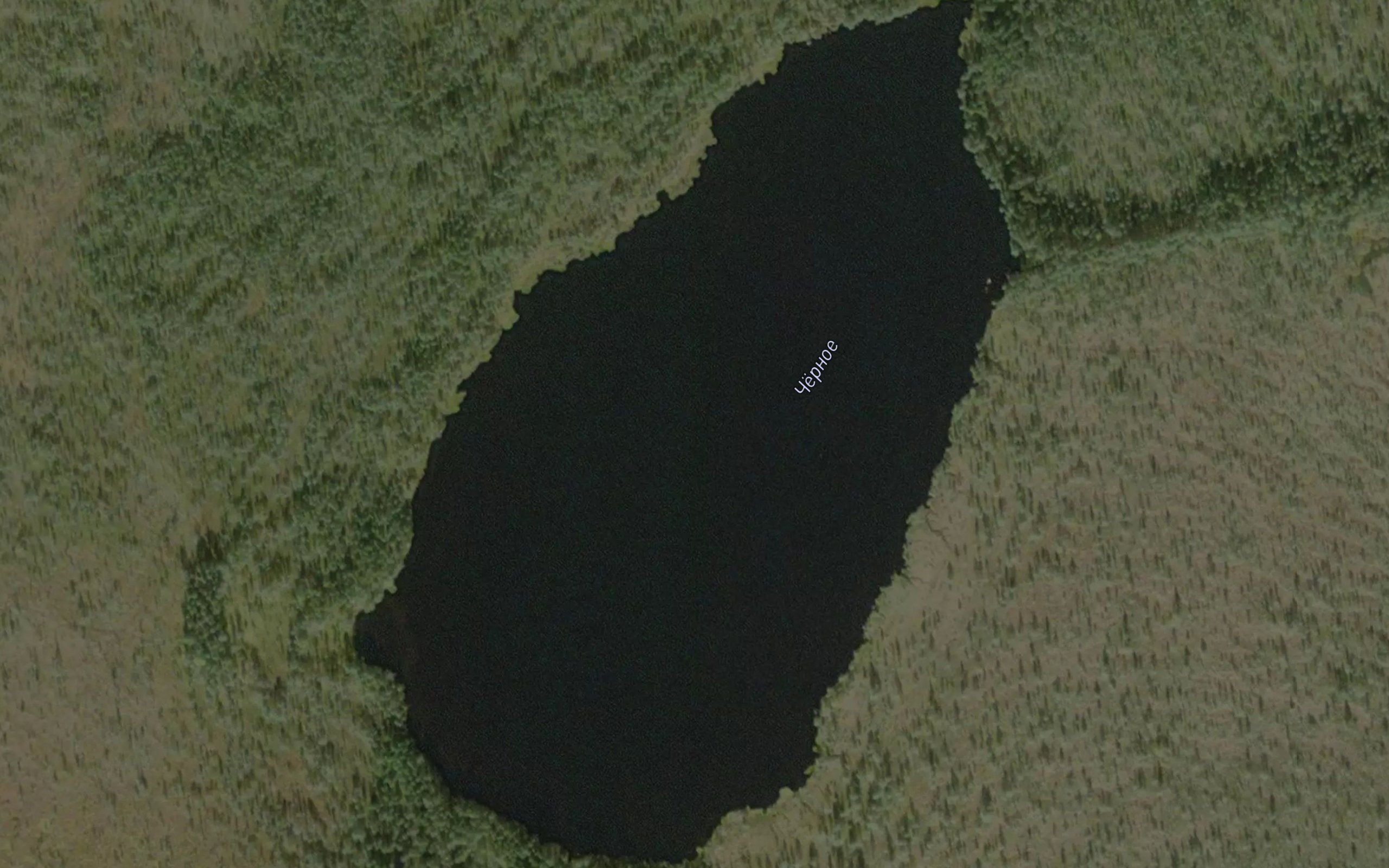 Ozero Chernoye