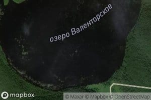 Ozero Valentorskoye
