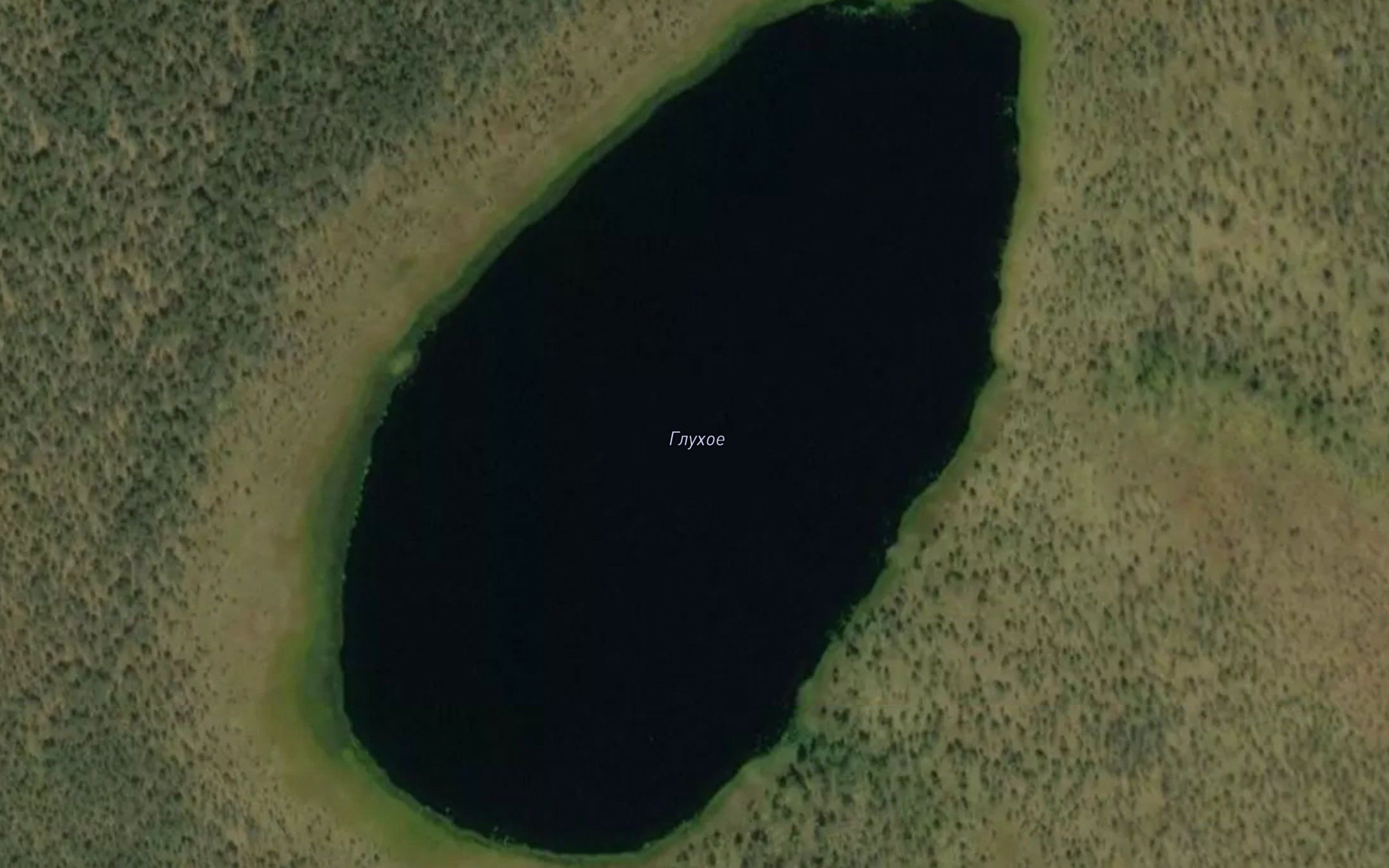 Ozero Glukhoye