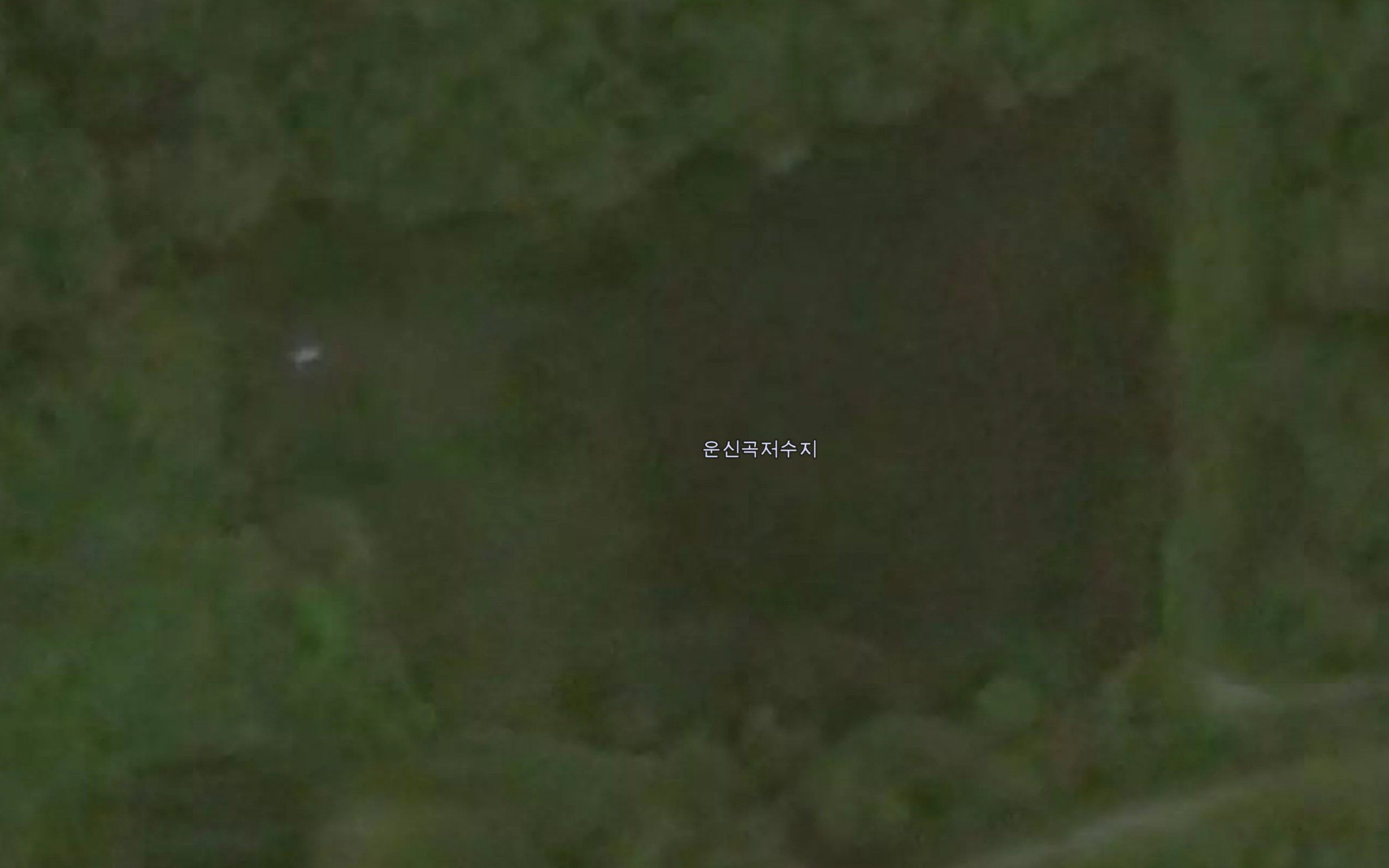 Unjigok-chi