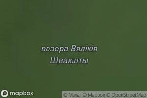 Vozyera Vyalikiya Shvakshty