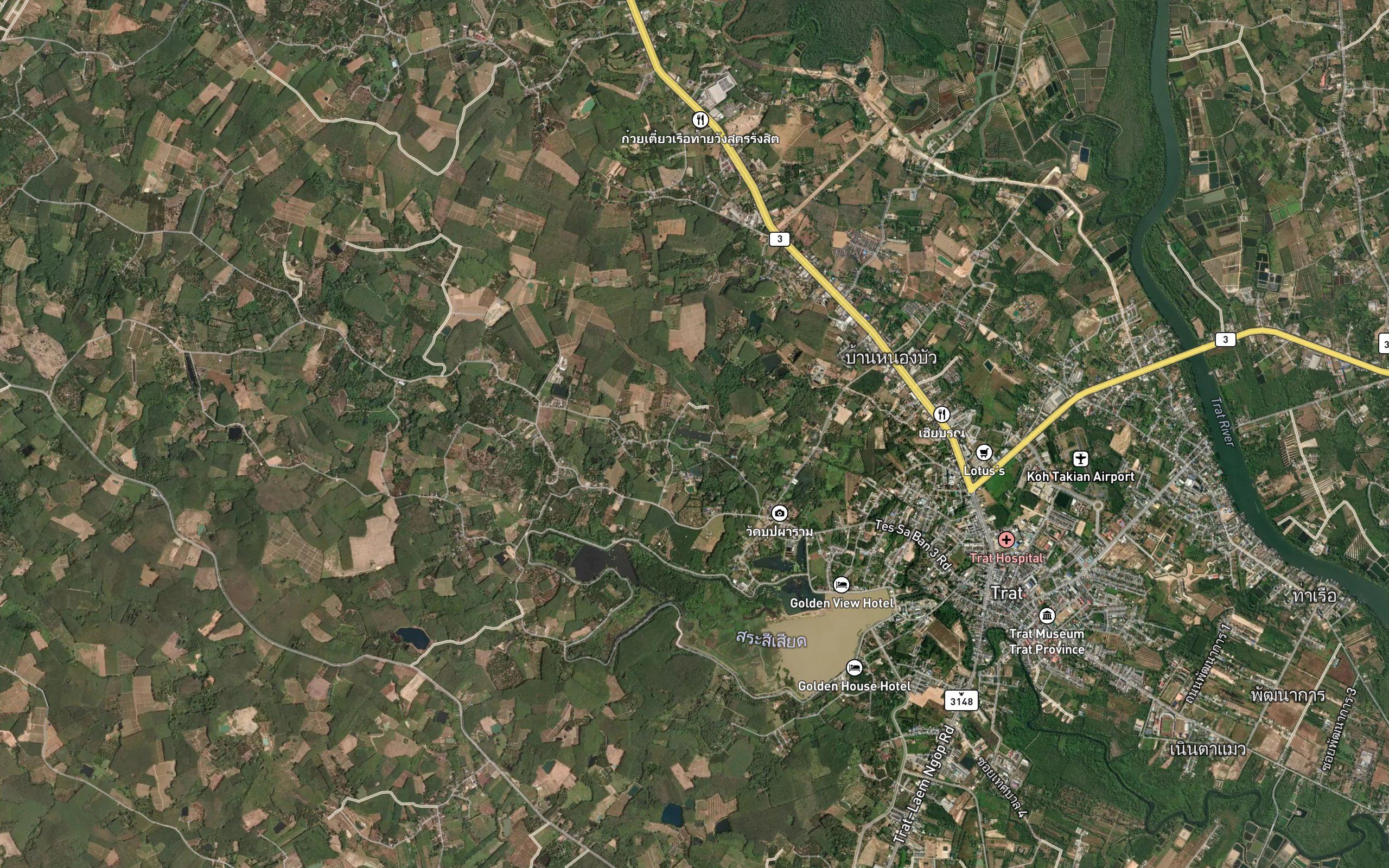 Ang Kep Nam Sa Si Siat