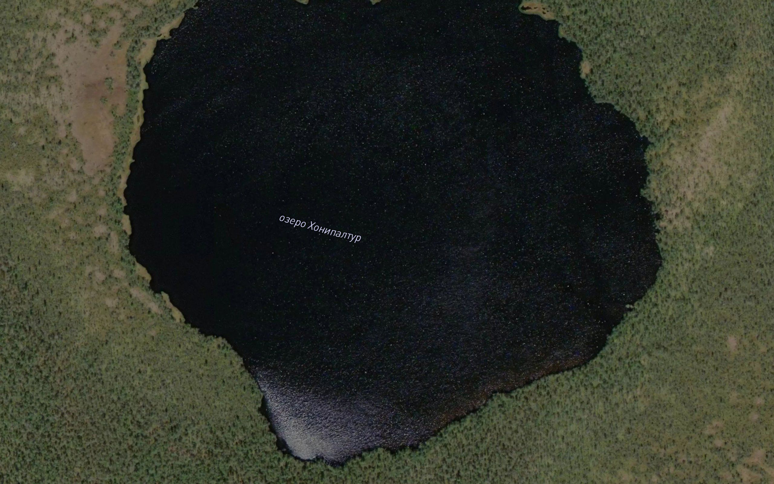Ozero Khonipaltur