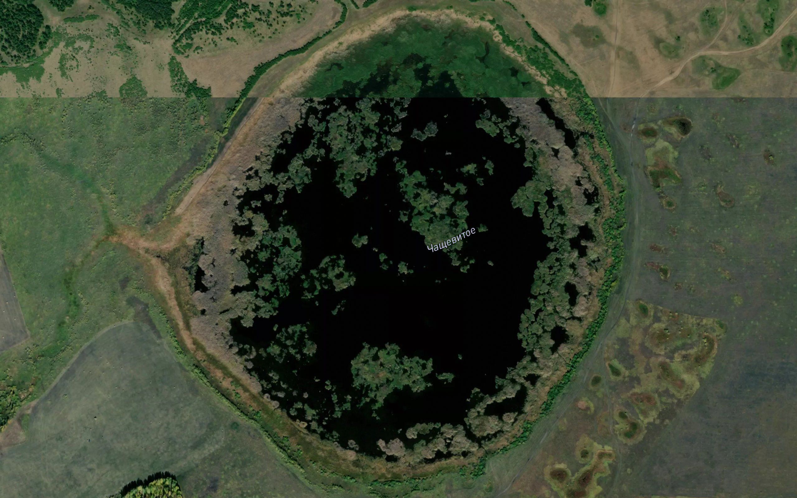 Ozero Chashchevitoye