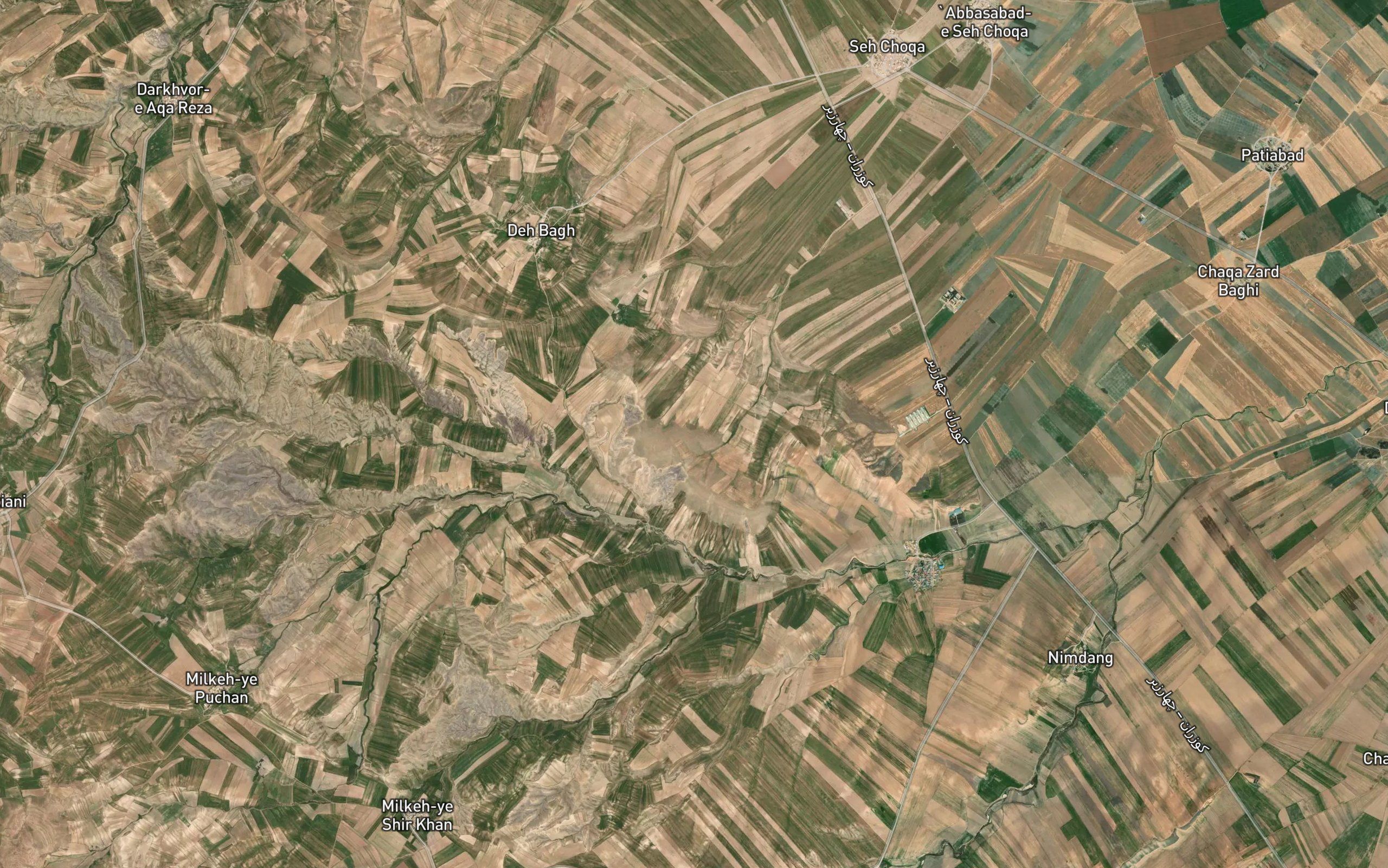 Cheshmeh-ye Seh Gelal
