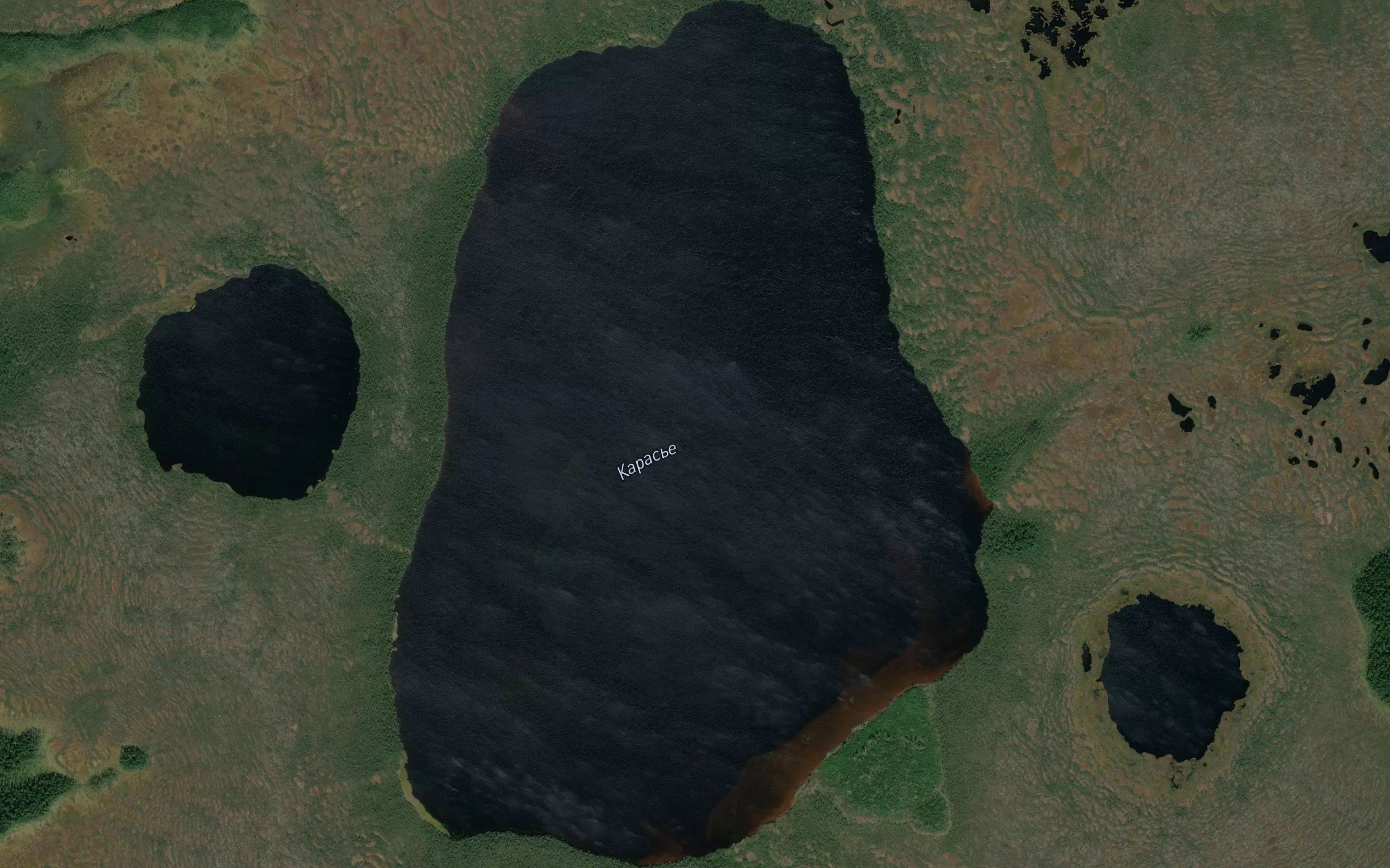 Ozero Karskoye