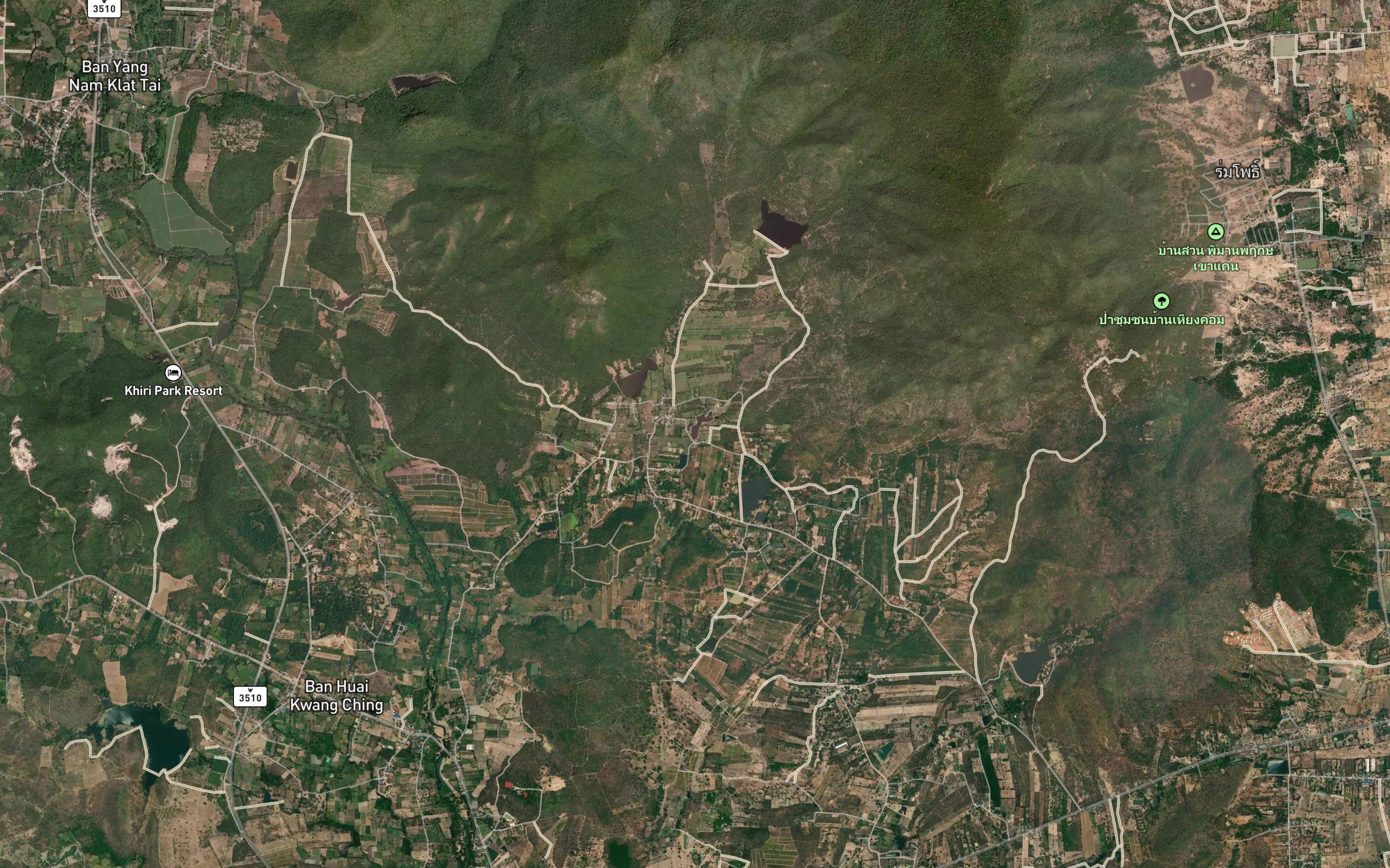 Ang Kep Nam Huai So Yang