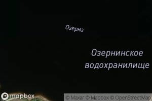 Ozerninskoye Vodokhranilishche