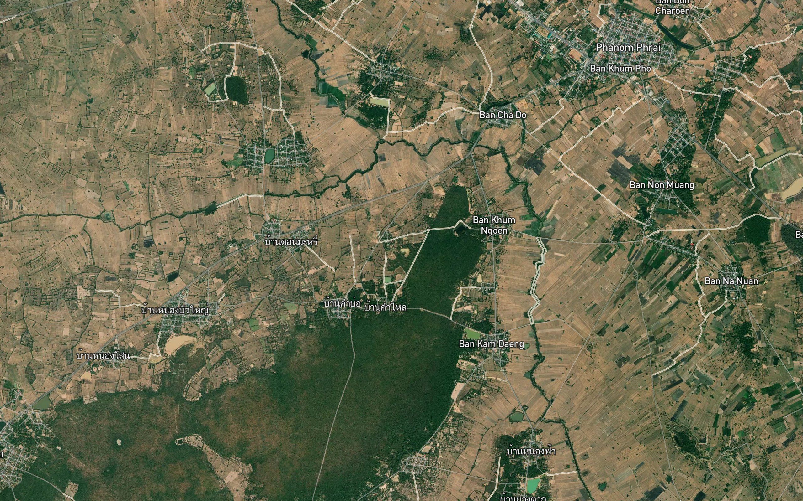 Nong Hin
